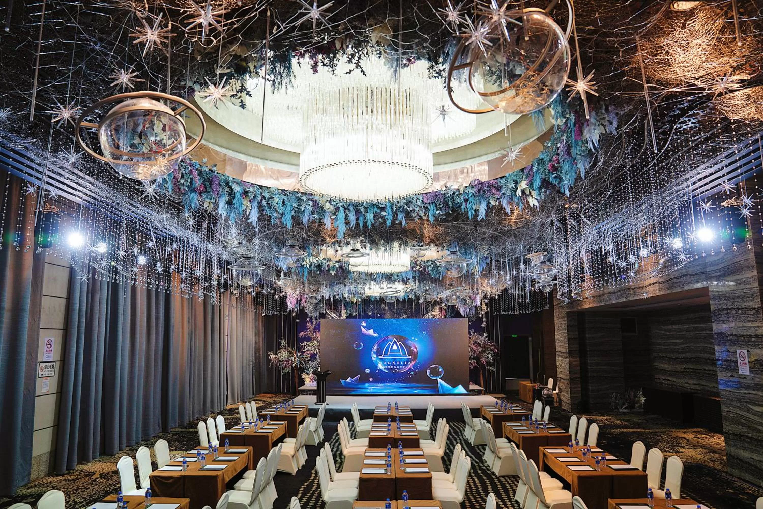 Meeting/conference room in Holiday Inn Shanghai Songjiang by IHG - Miaoqian Street