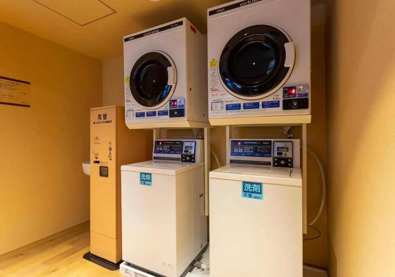 laundry in Hotel Niwa Tokyo
