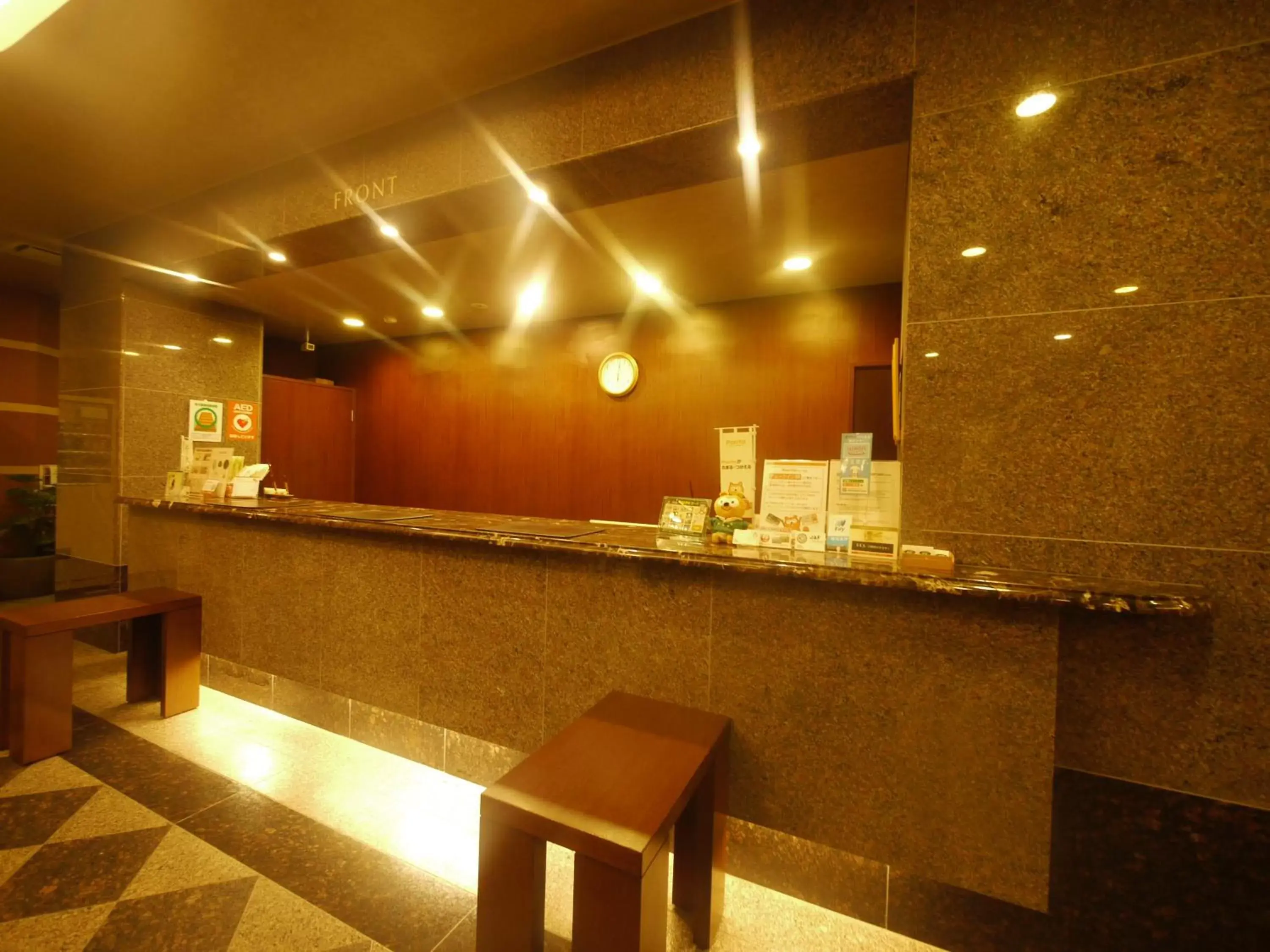 Lobby or reception, Lobby/Reception in Hotel Route-Inn Kikugawa Inter