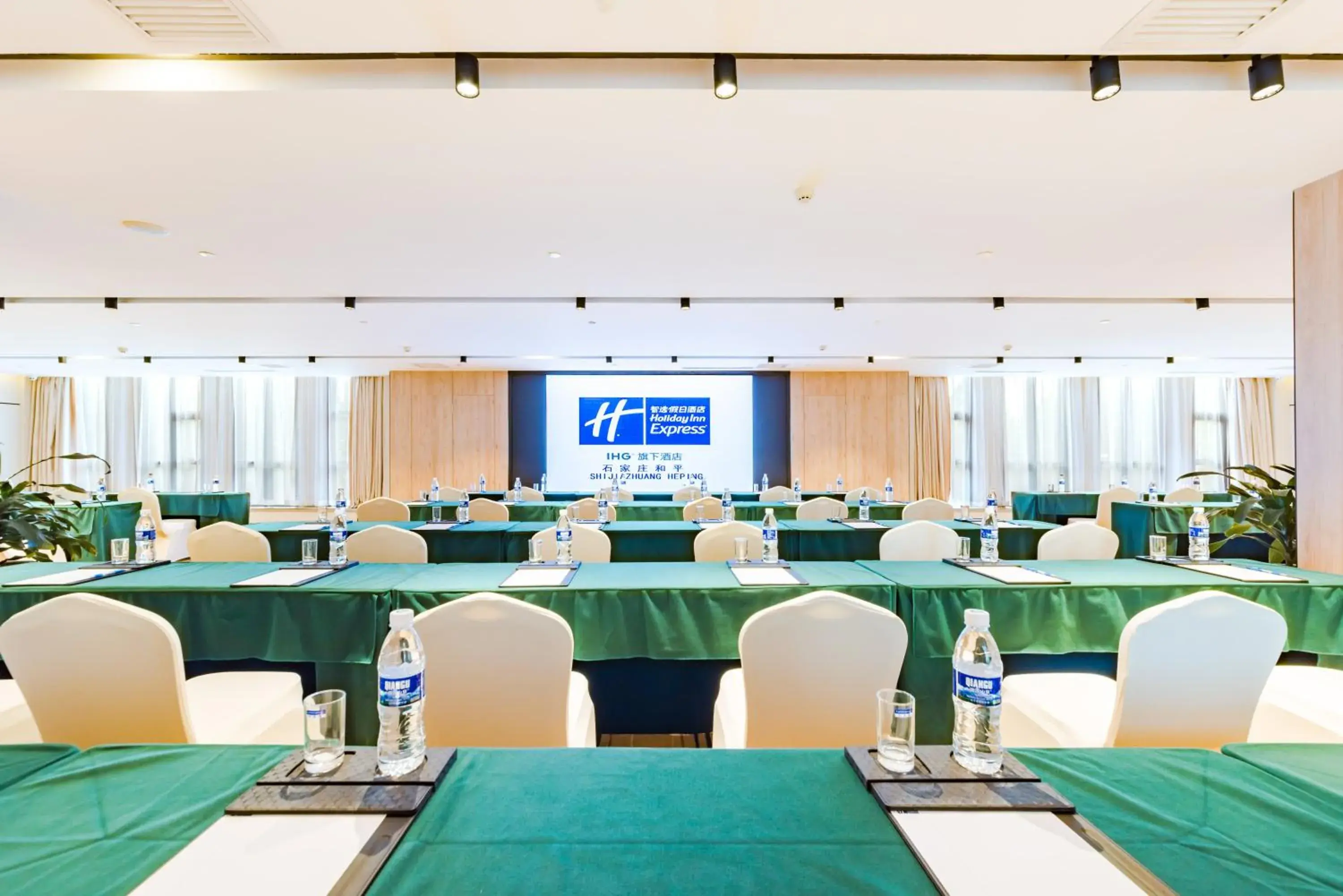 Other in Holiday Inn Express Shijiazhuang Heping, an IHG Hotel