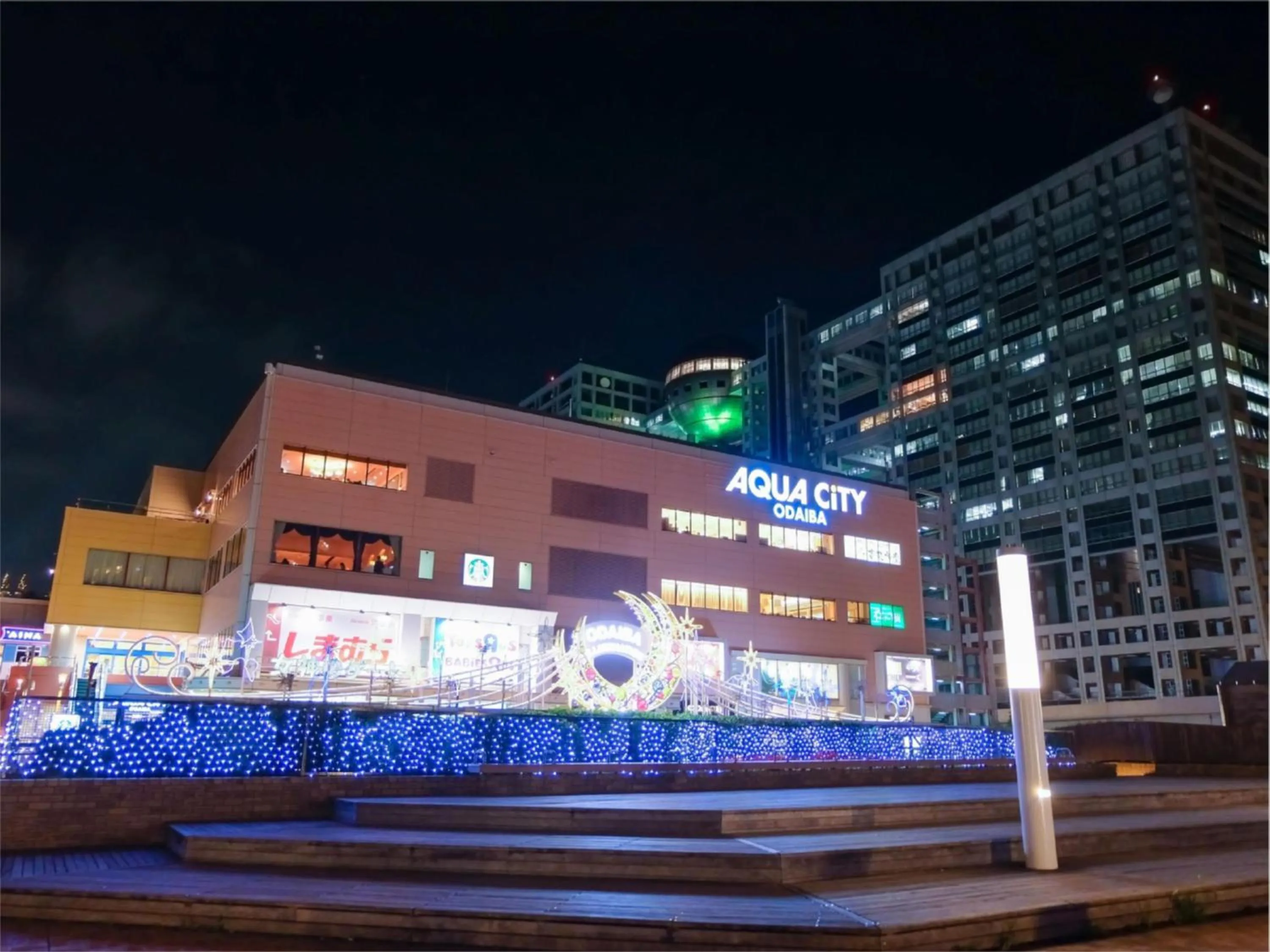 Nearby landmark in KOKO HOTEL Shimbashi Onarimon - formerly Hotel Wing International Shimbashi Onarimon