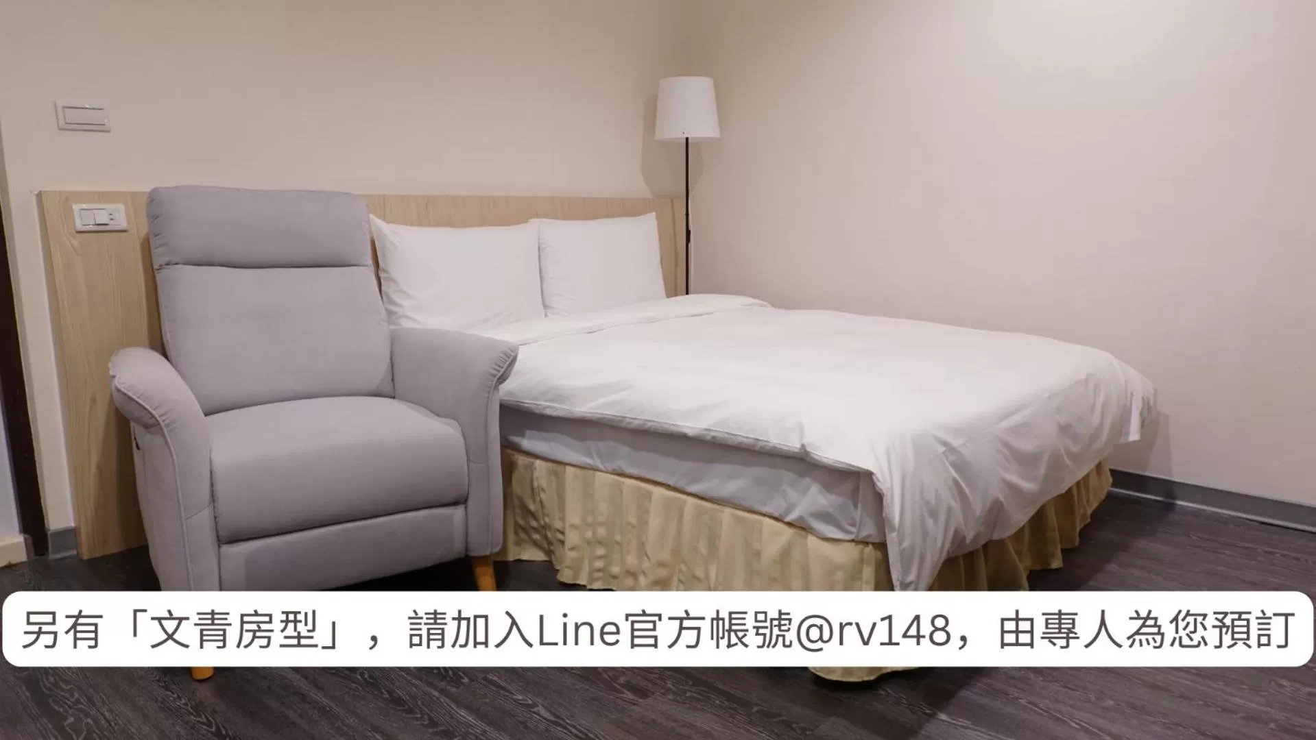 Deluxe Double Room with Bath in Trust Hotel