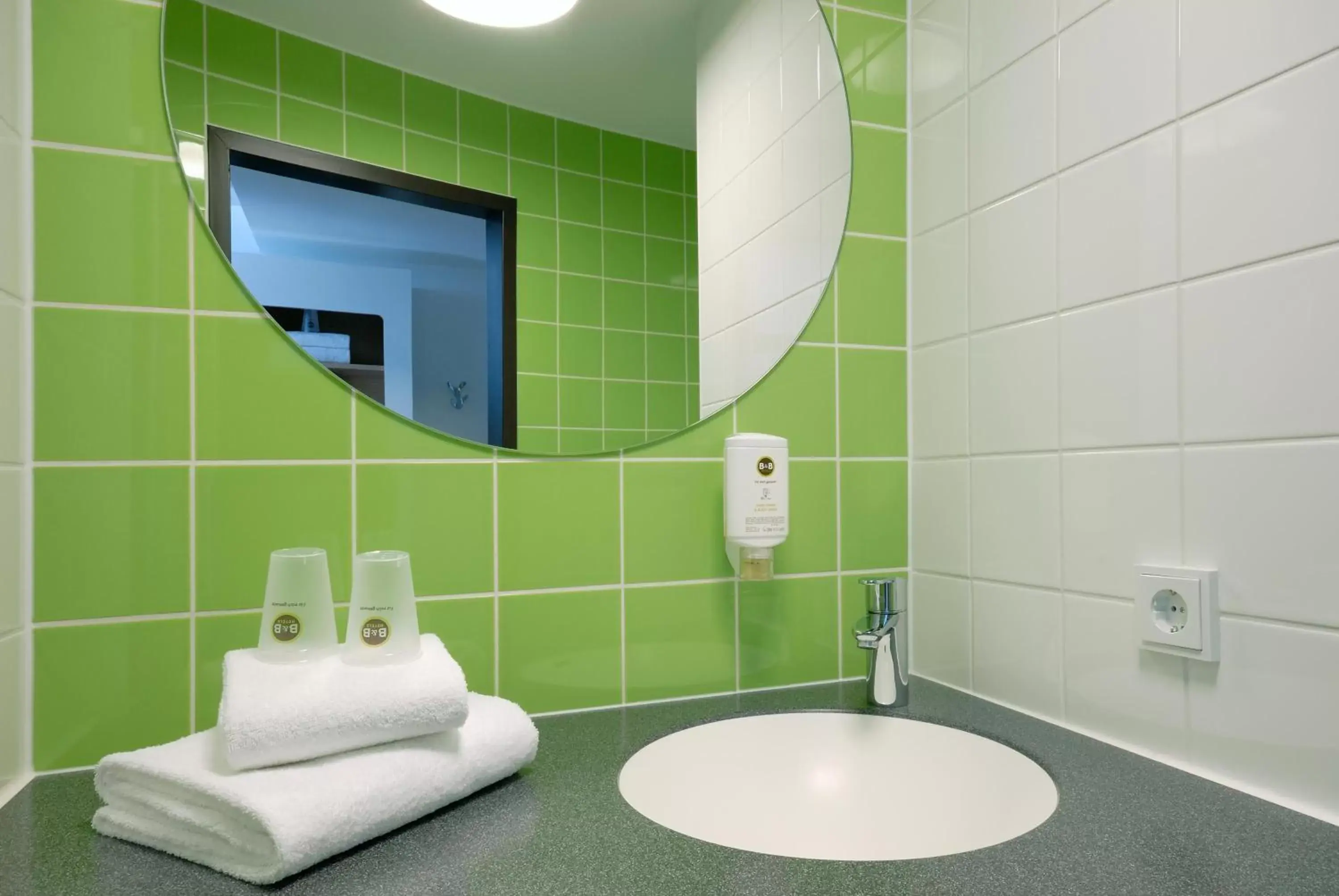 Bathroom in B&B Hotel Freiburg-Süd