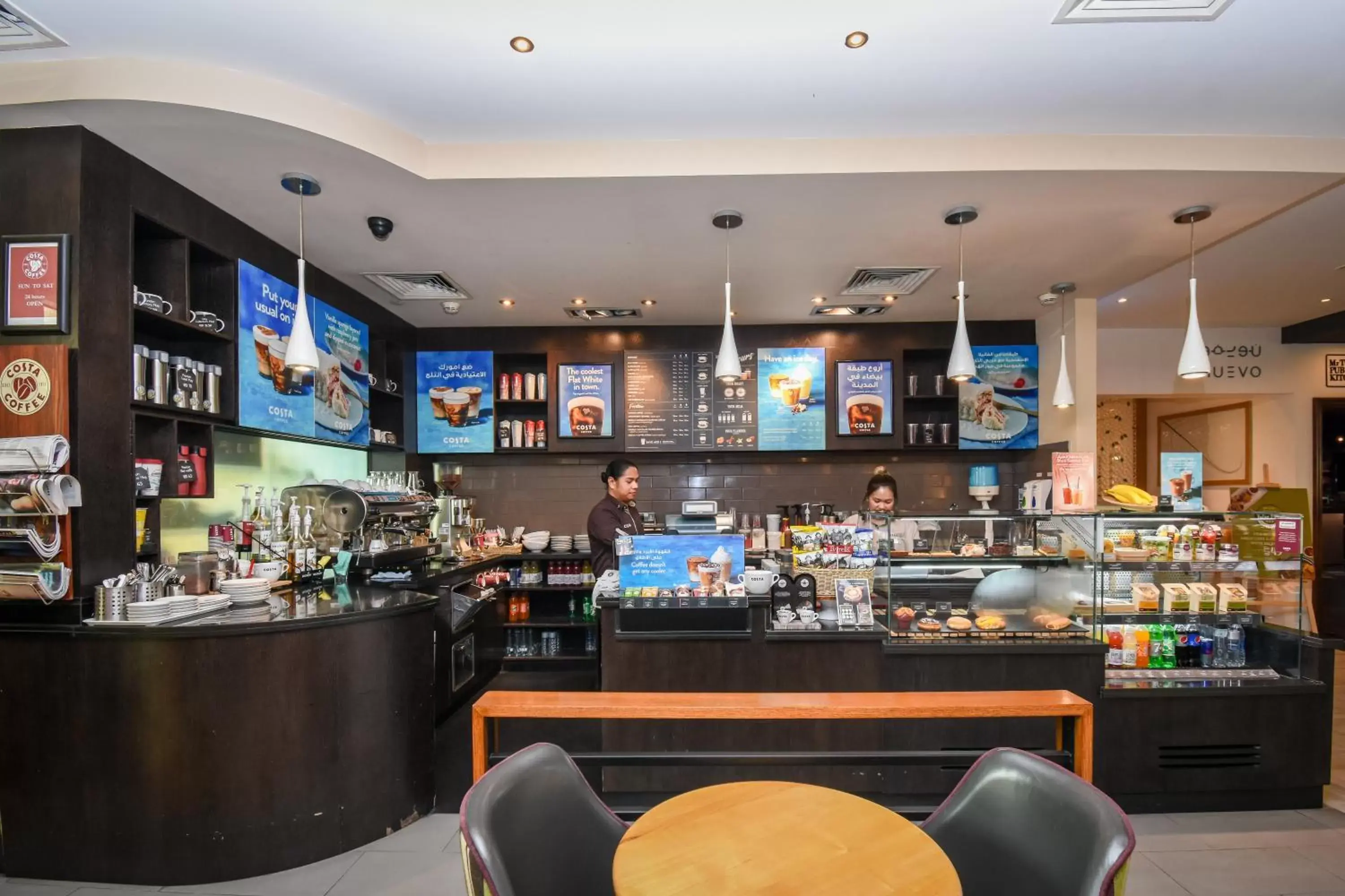 Drinks, Lounge/Bar in Premier Inn Dubai Investments Park