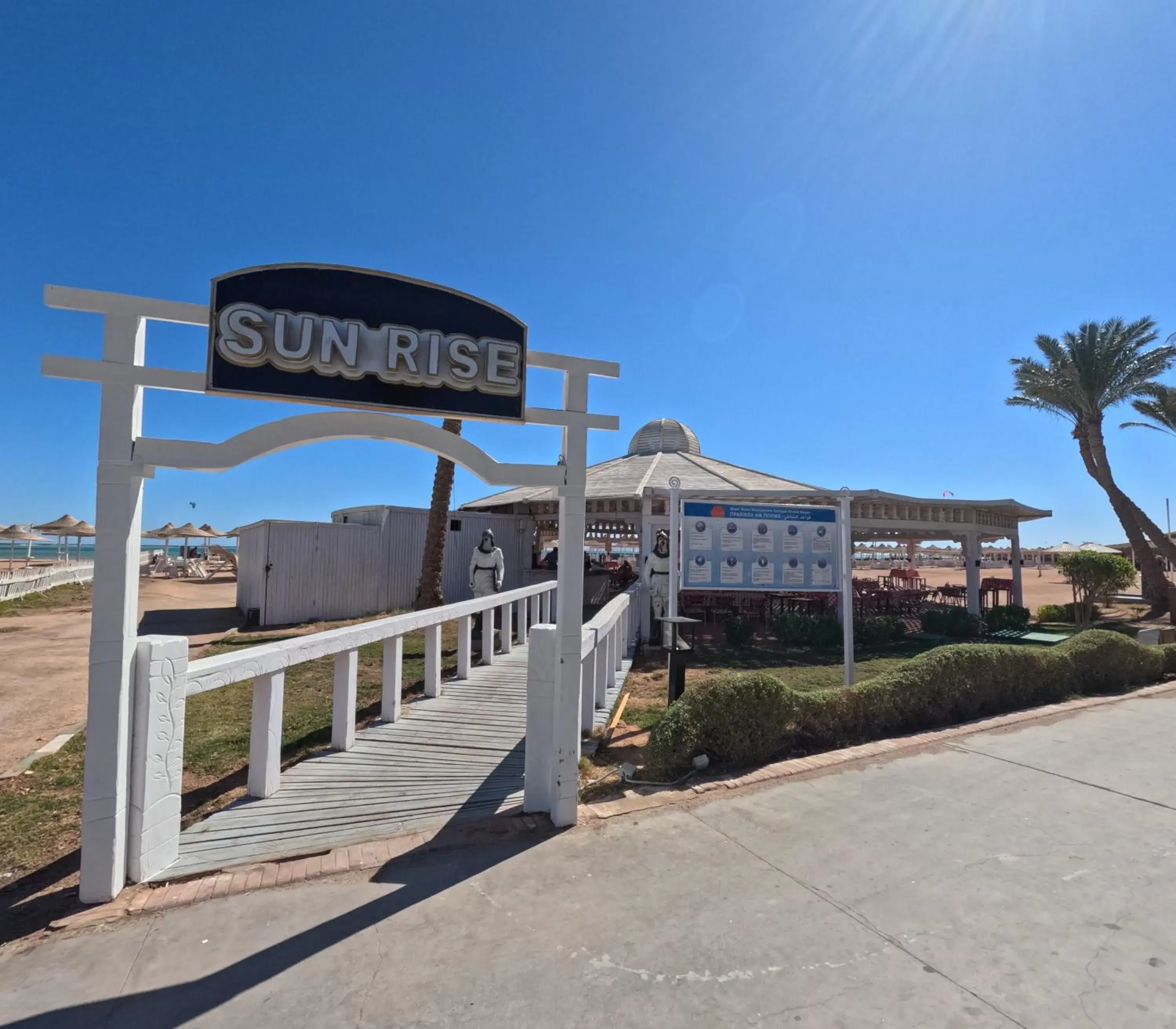 Restaurant/places to eat in Regency Plaza Aqua Park and Spa Resort Restaurant/places to eat in Regency Plaza Aqua Park and Spa Resort