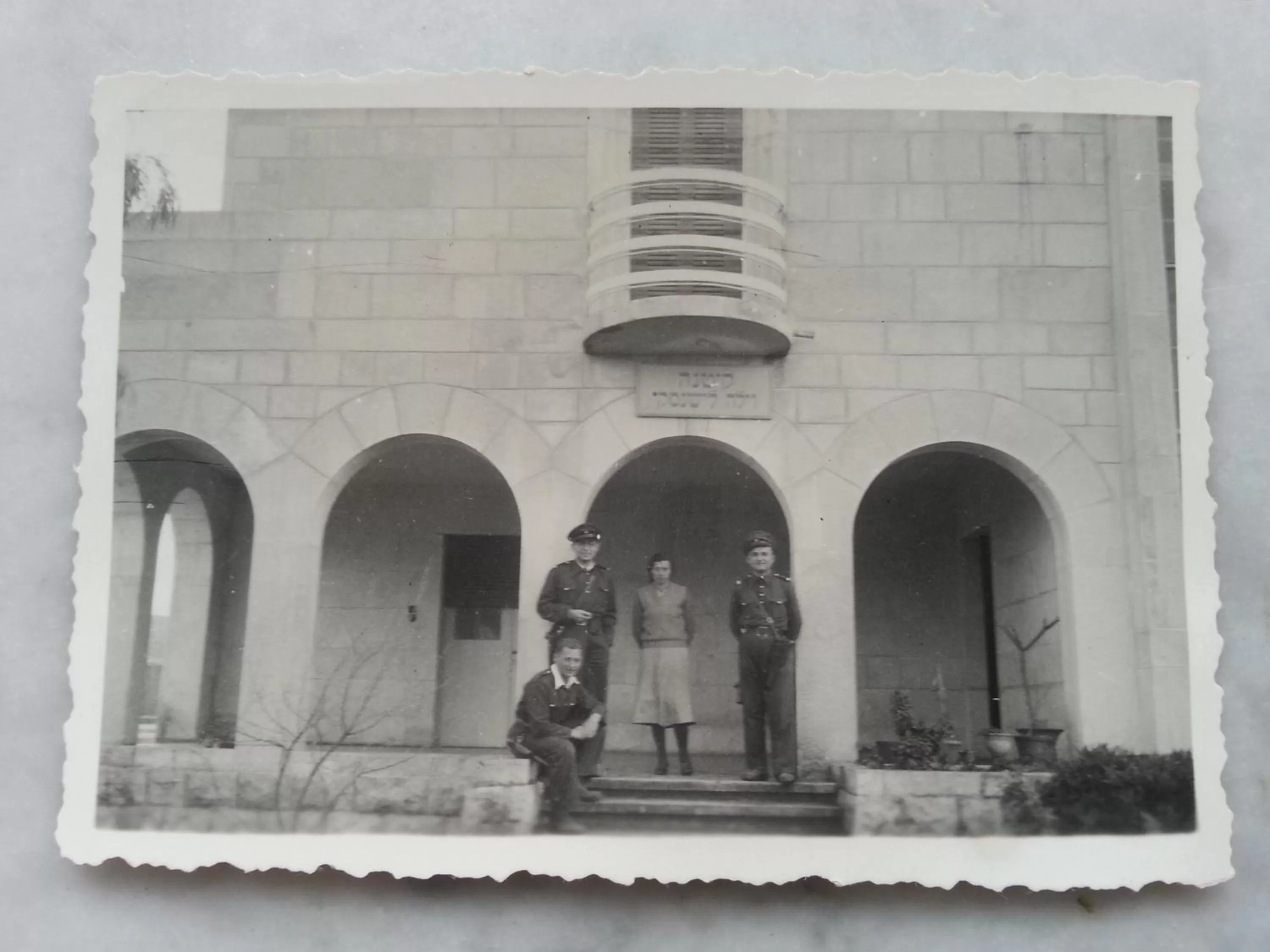 Logo/Certificate/Sign in Lishansky Since 1936