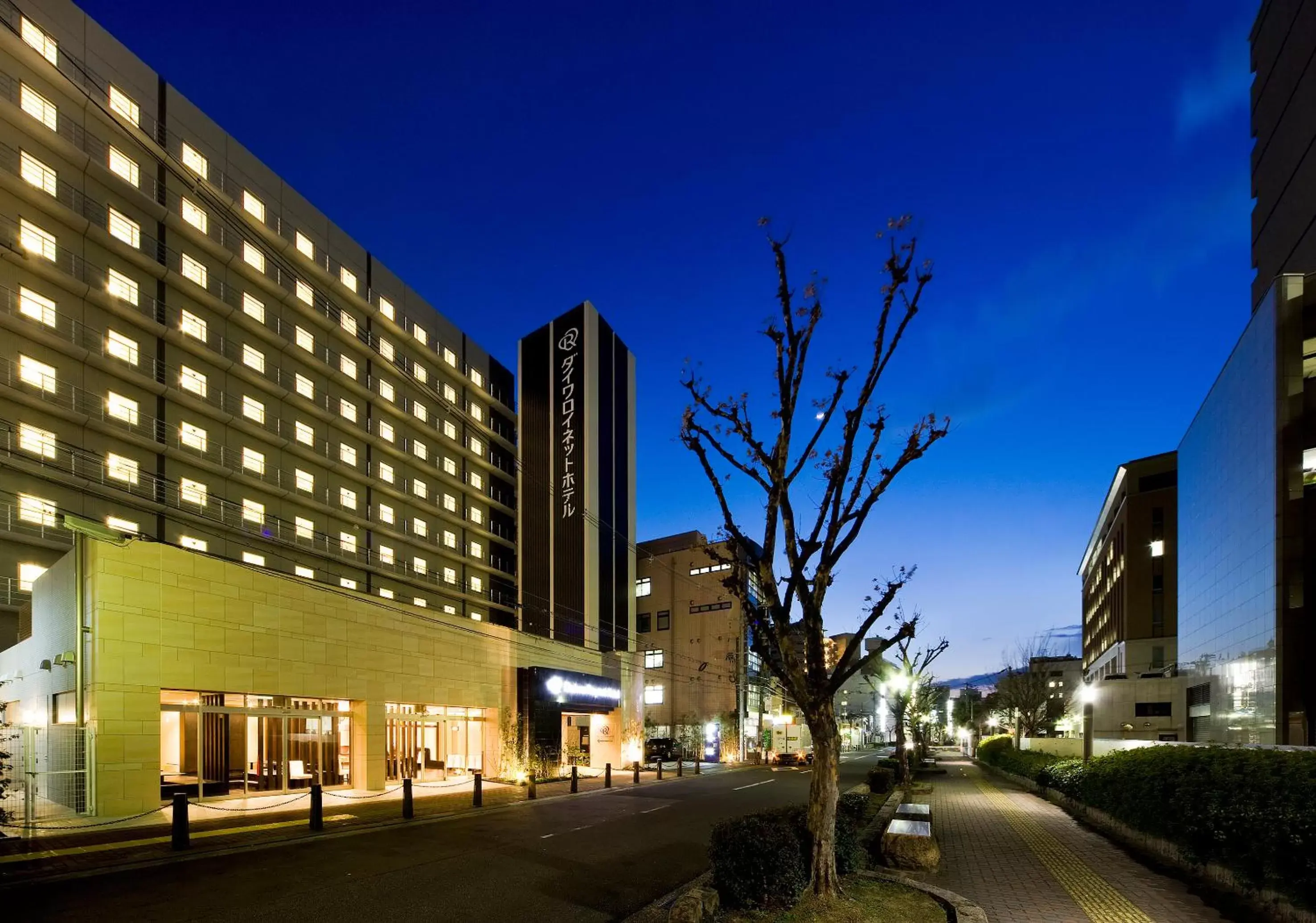 Facade/entrance, Property Building in Daiwa Roynet Hotel Sakai Higashi