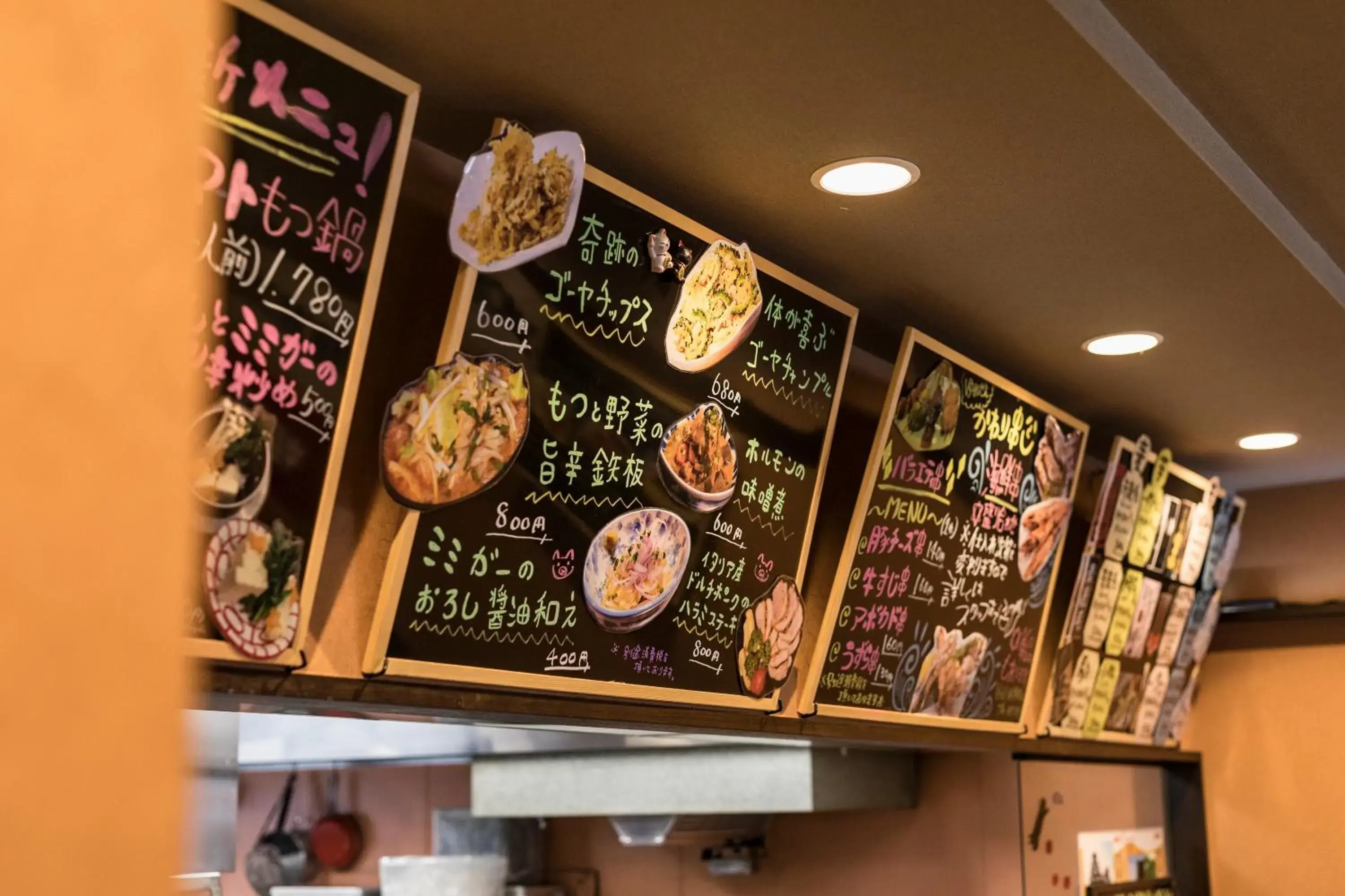 Restaurant/places to eat in Hotel Wing International Kumamoto Yatsushiro Restaurant/places to eat in Hotel Wing International Kumamoto Yatsushiro