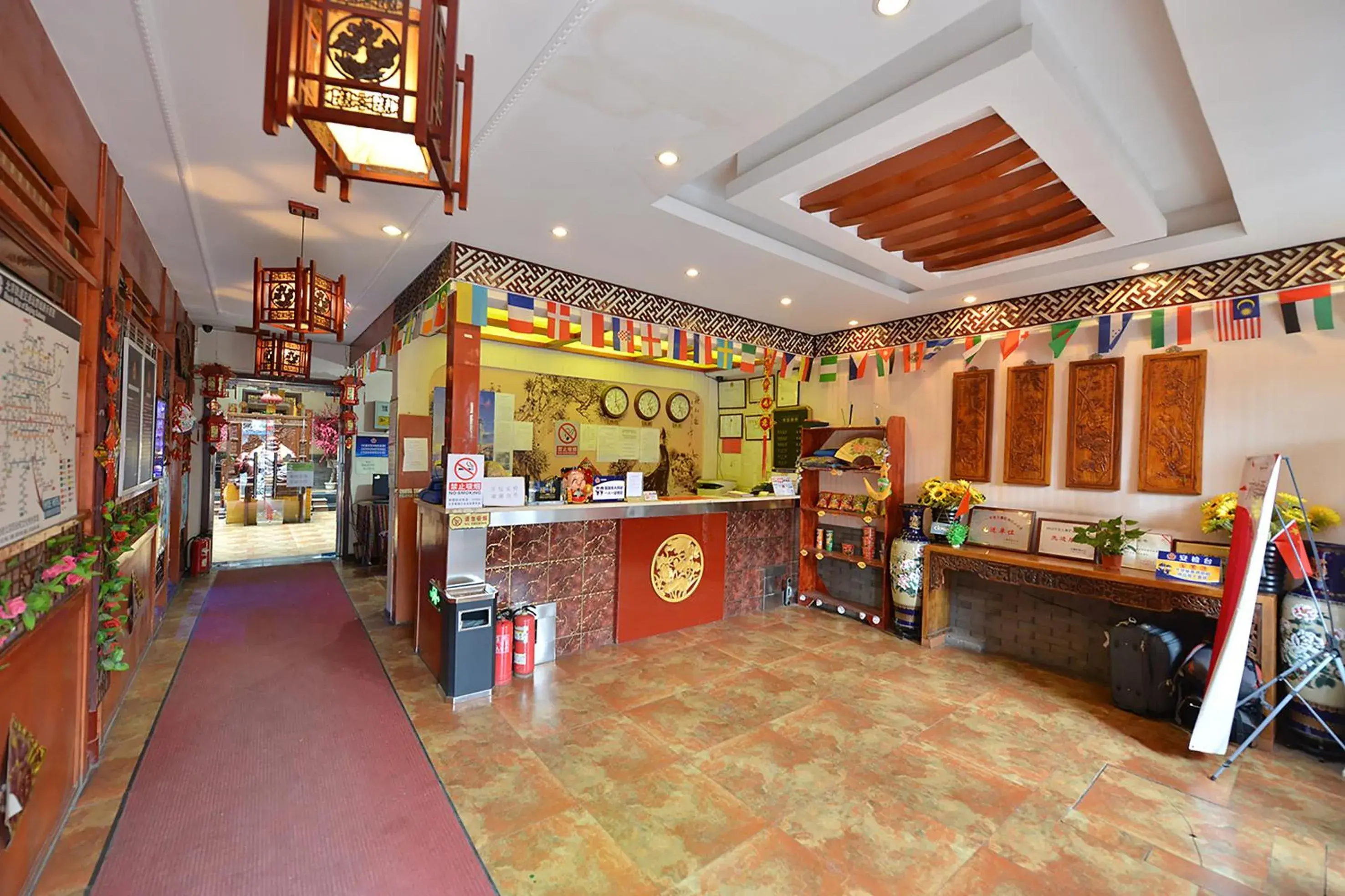 Lobby or reception in Beijing Hyde Courtyard Hotel Lobby or reception in Beijing Hyde Courtyard Hotel