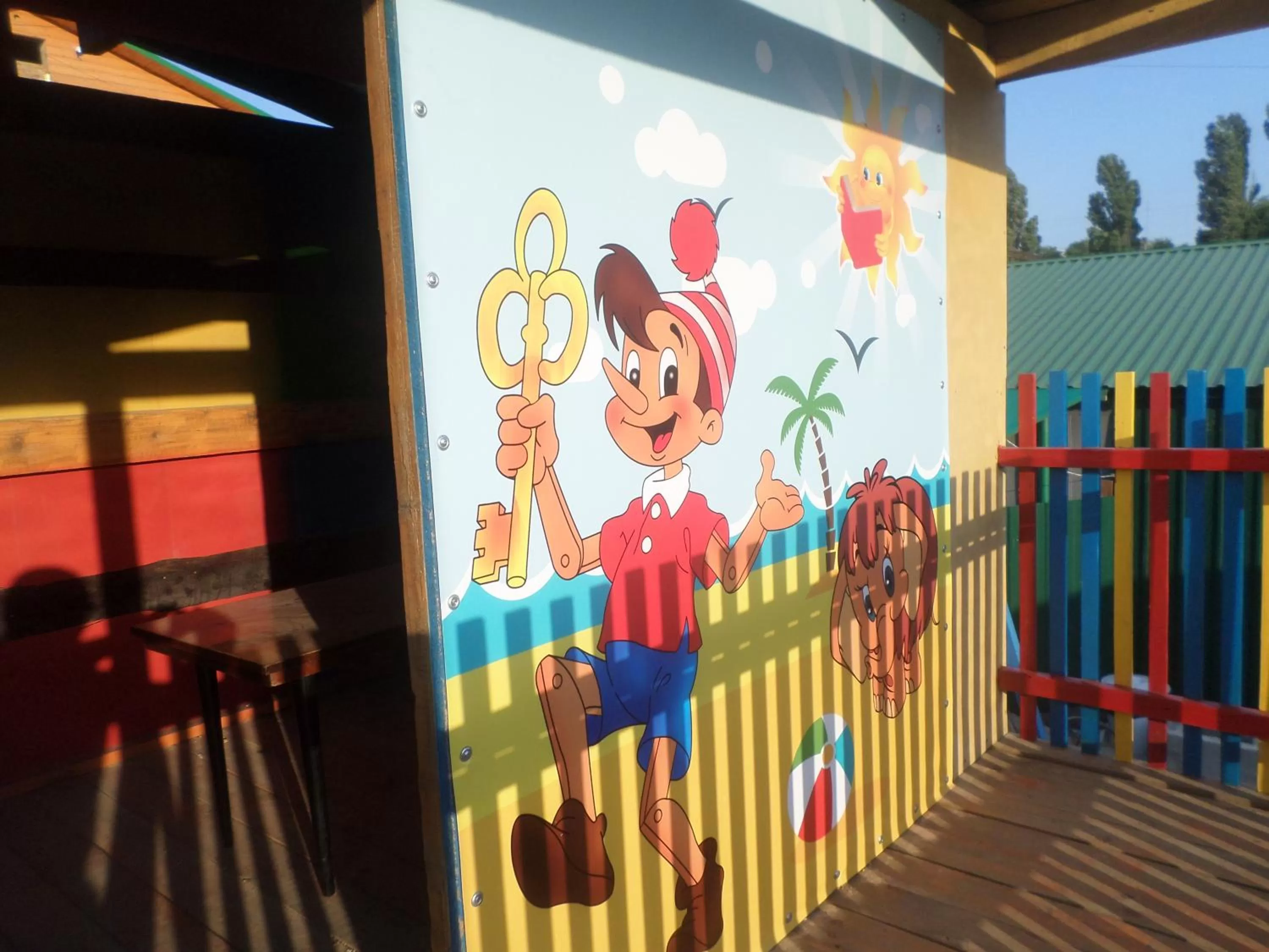 Children play ground in Zolotoy Bereg Hotel