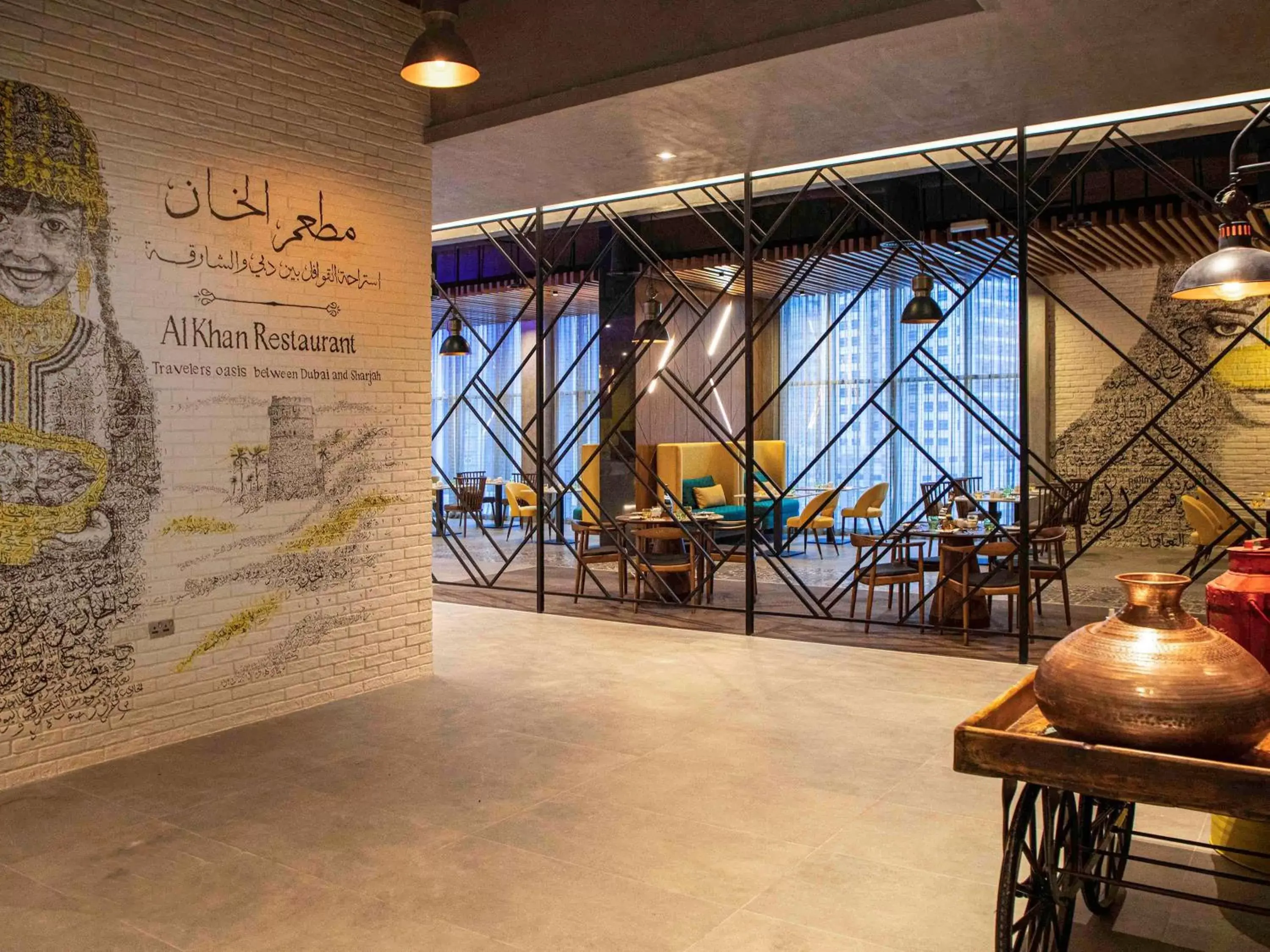 Restaurant/places to eat in Pullman Sharjah