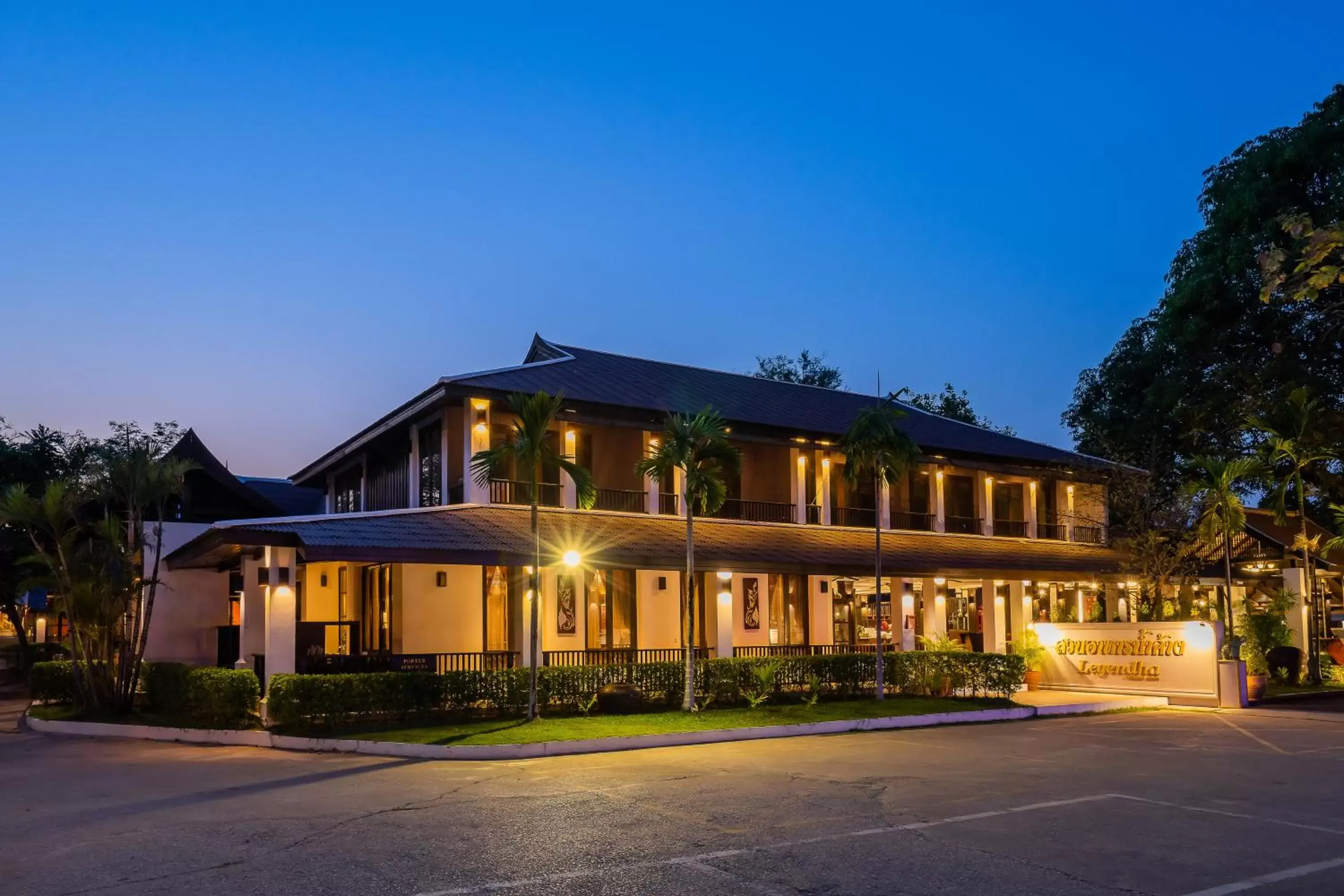 Restaurant/places to eat, Property Building in Legendha Sukhothai Hotel - SHA certified