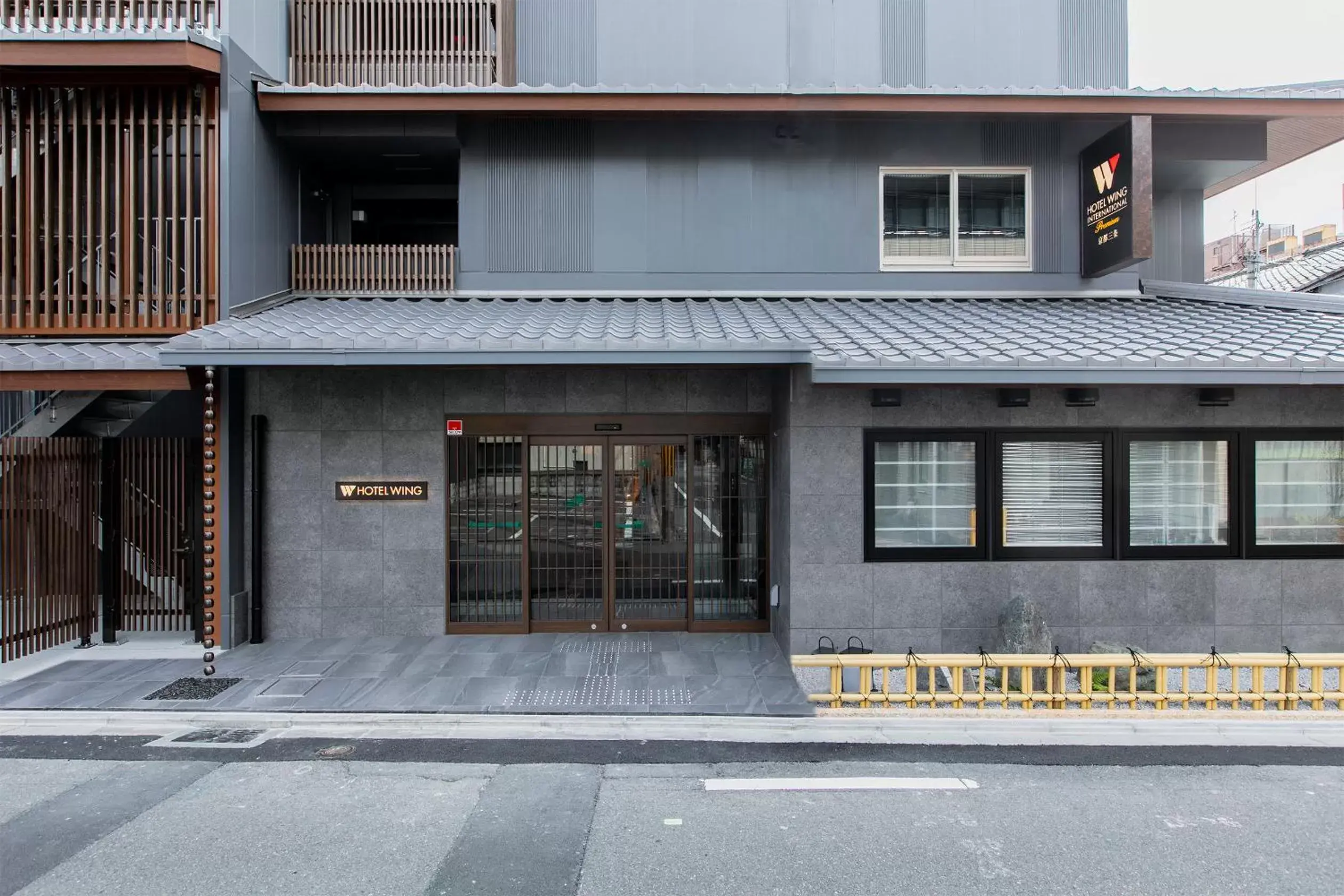 Property Building in Hotel Wing International Premium Kyoto Sanjo