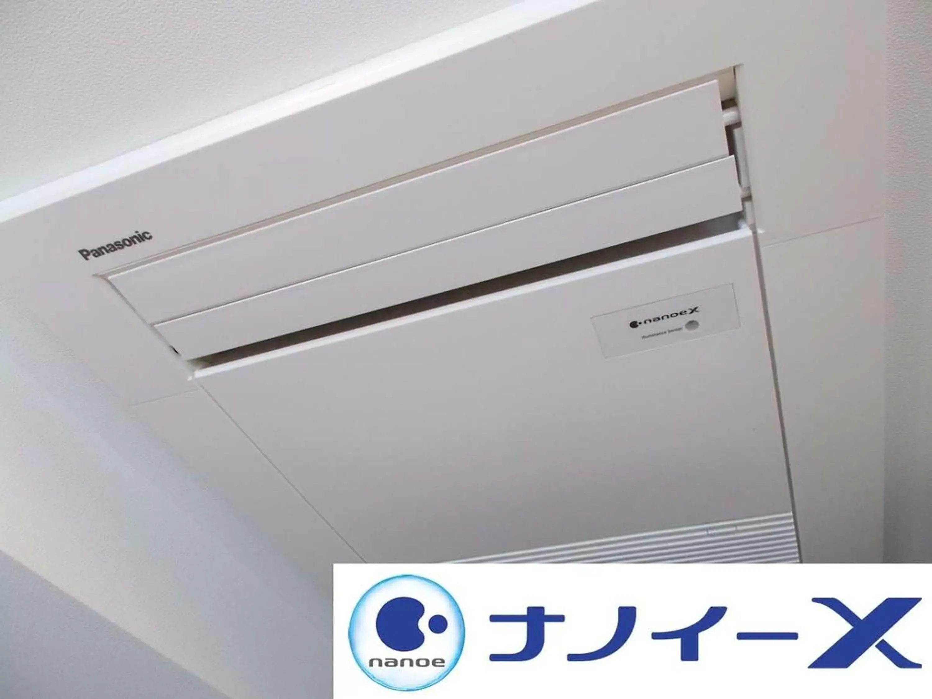 air conditioner in APA Hotel Namba Shinsaibashi Higashi