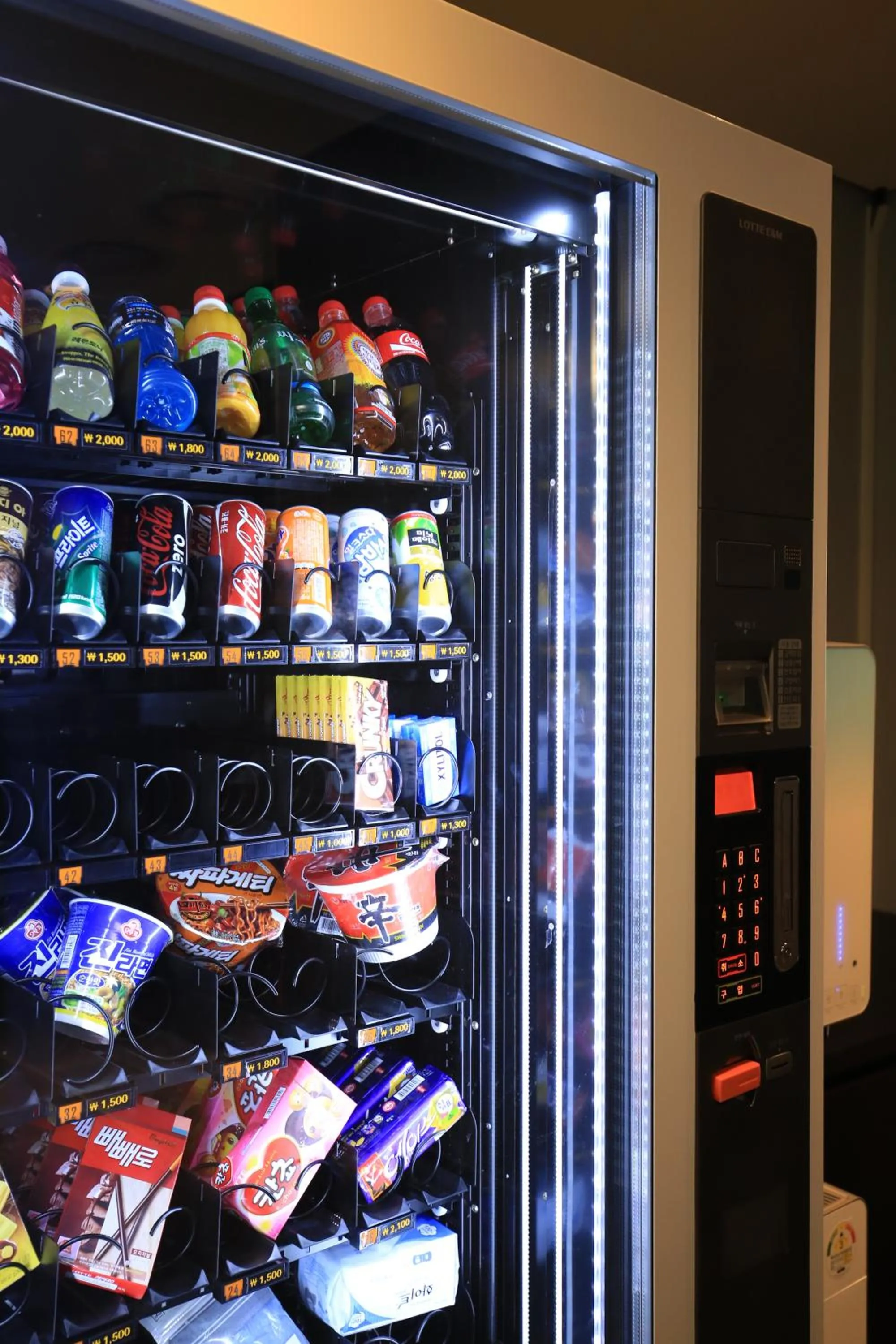 Food and drinks in Arirang Hill Hotel Dongdaemun