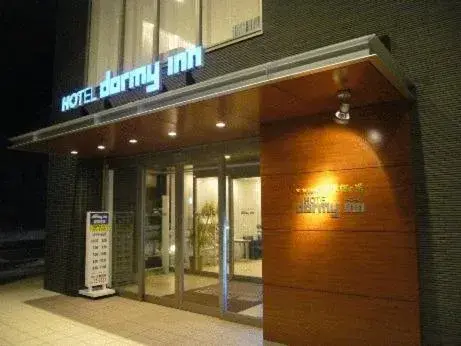 Facade/entrance in Dormy Inn Hirosaki Natural Hot Spring