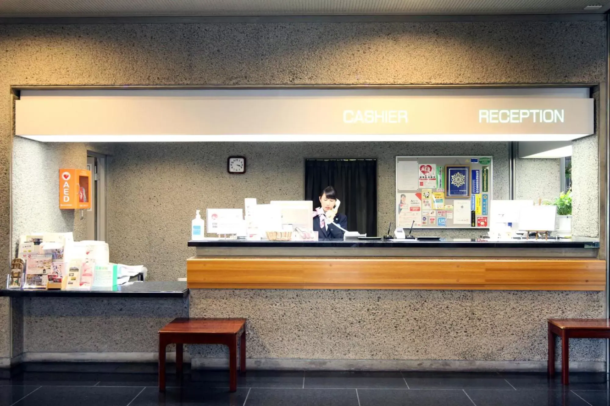 Lobby or reception, Lobby/Reception in Hotel Hiroshima Sunplaza