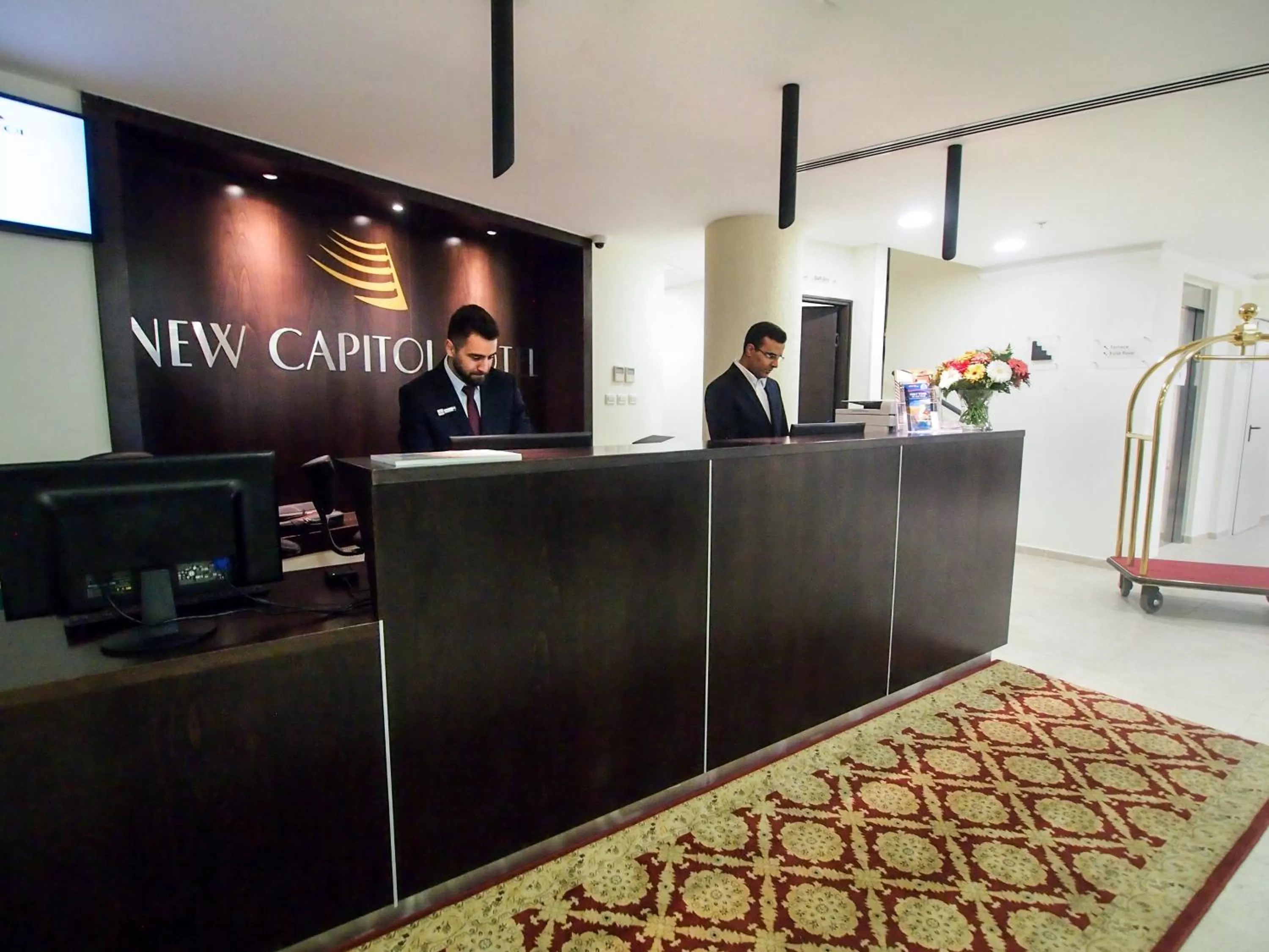 Lobby or reception in New Capitol Hotel - Jerusalem