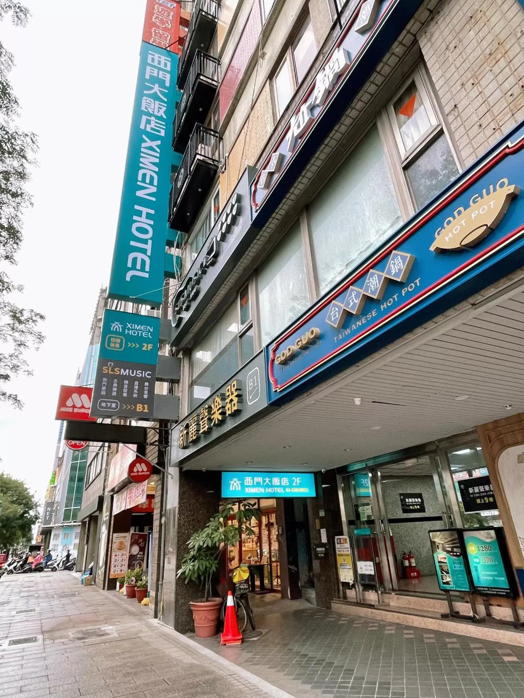 Property building in Ximen Hotel B