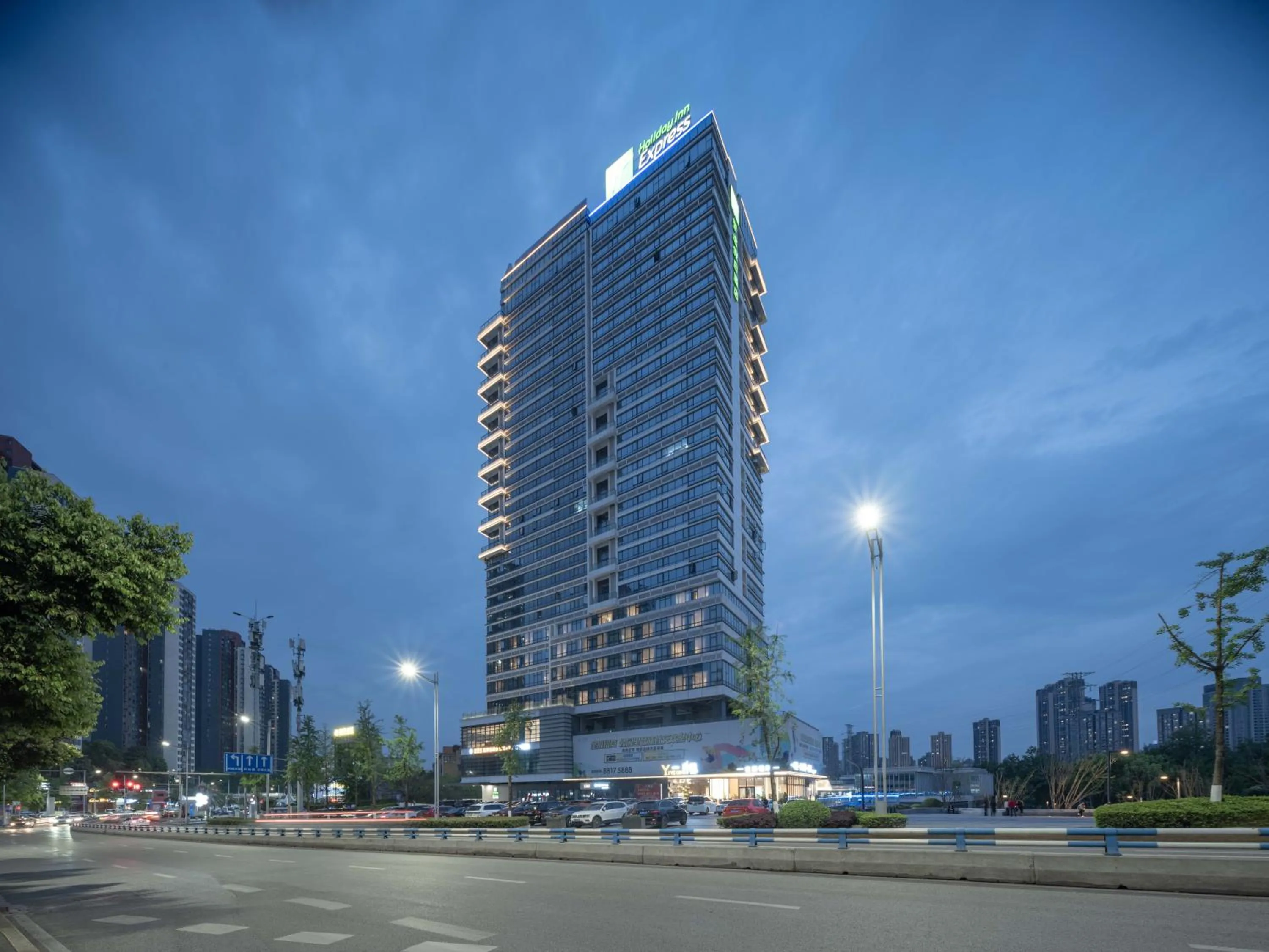 Holiday Inn Express Chongqing Caiyun Lake by IHG