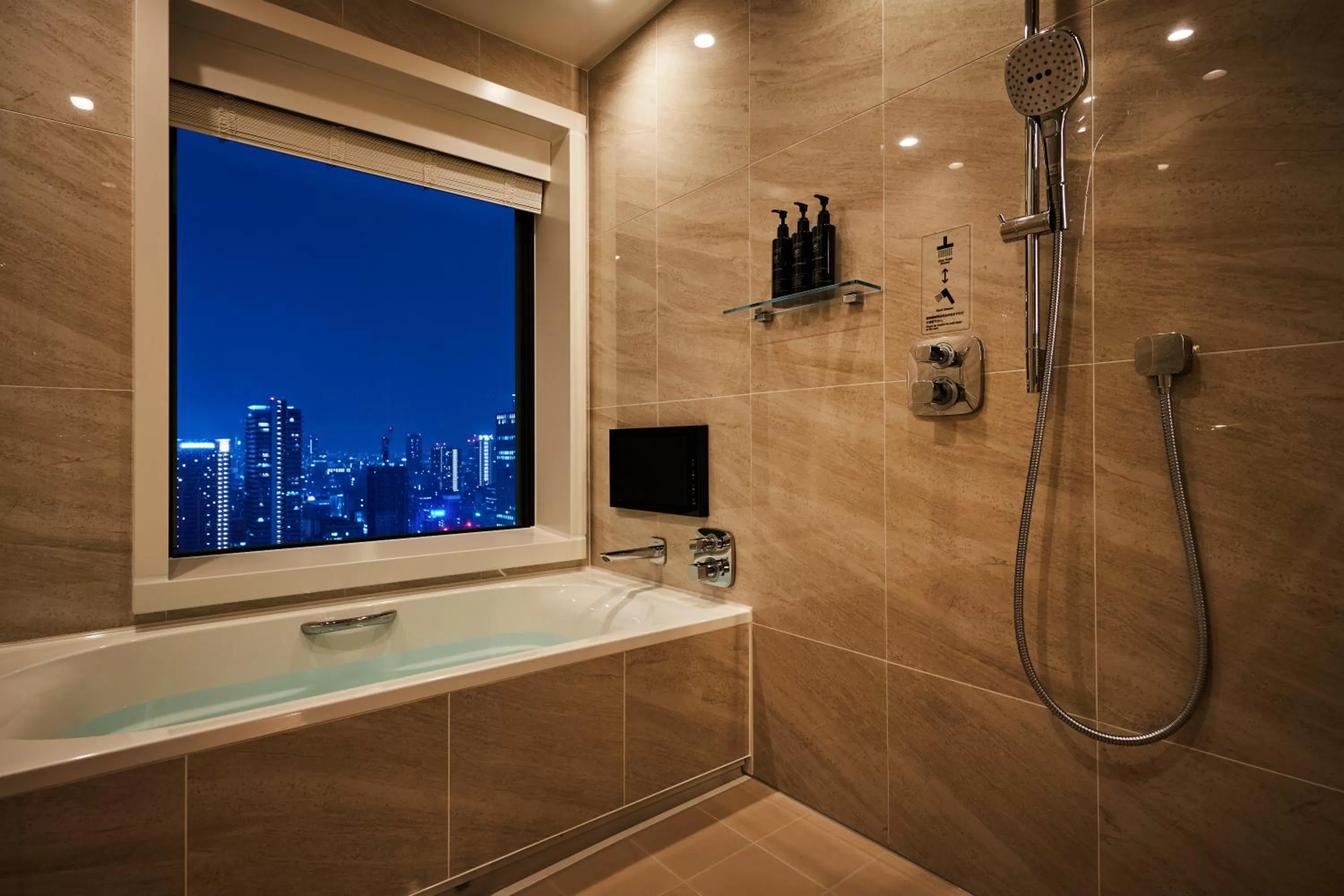 Shower in The Royal Park Hotel Iconic Osaka Midosuji
