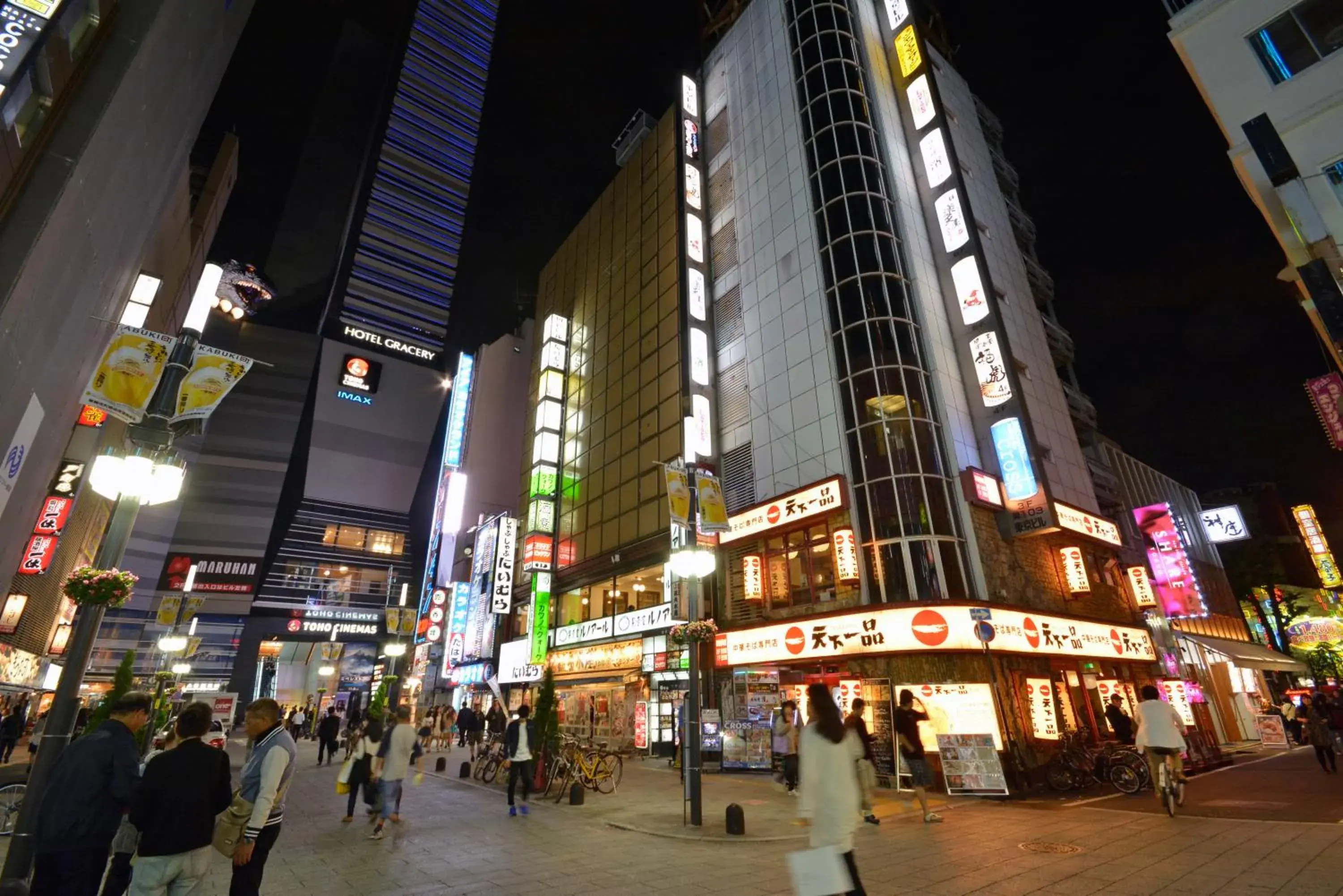 Shopping Area in Premier Hotel -Cabin - Shinjuku