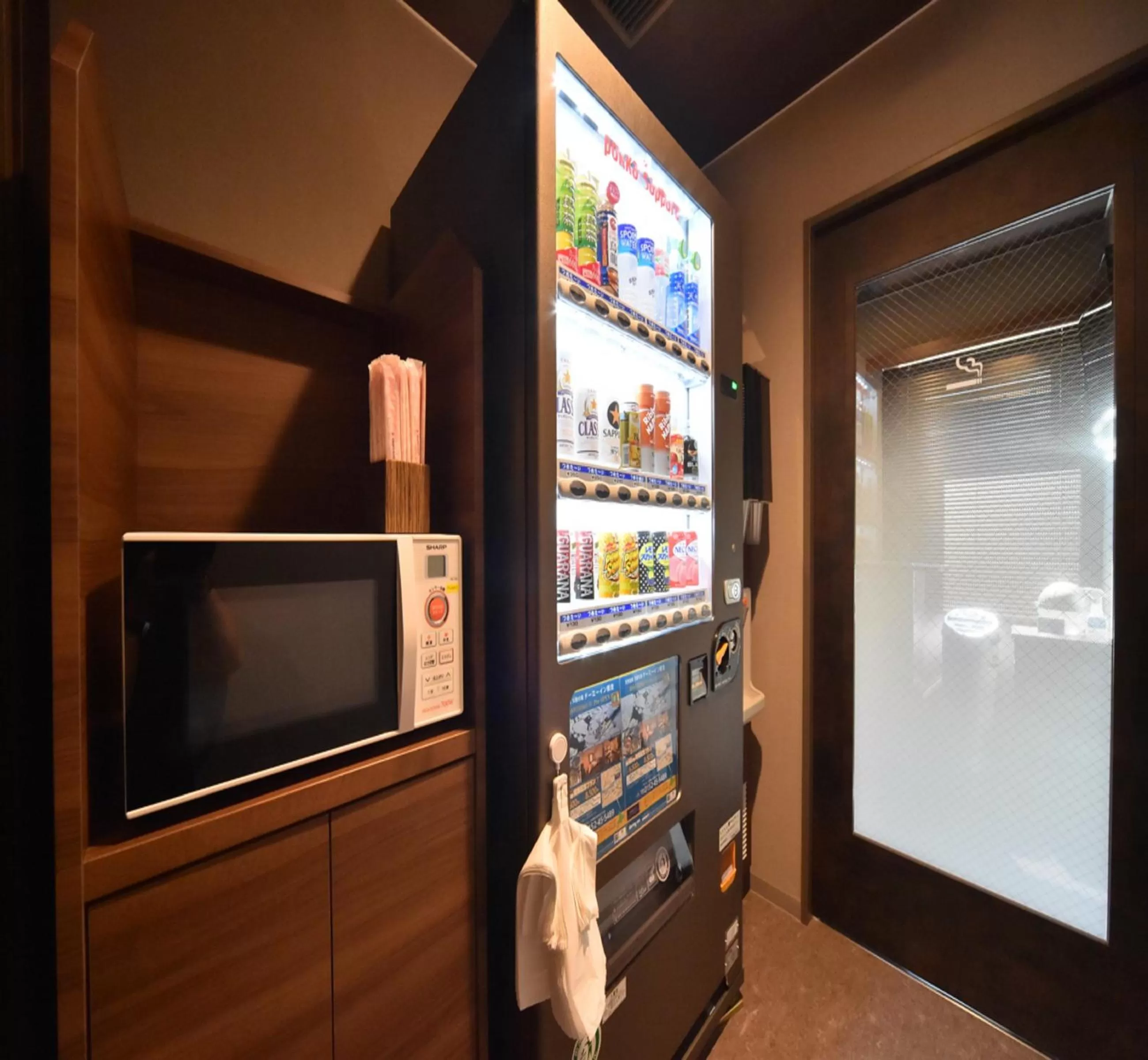 Other in Dormy Inn Abashiri