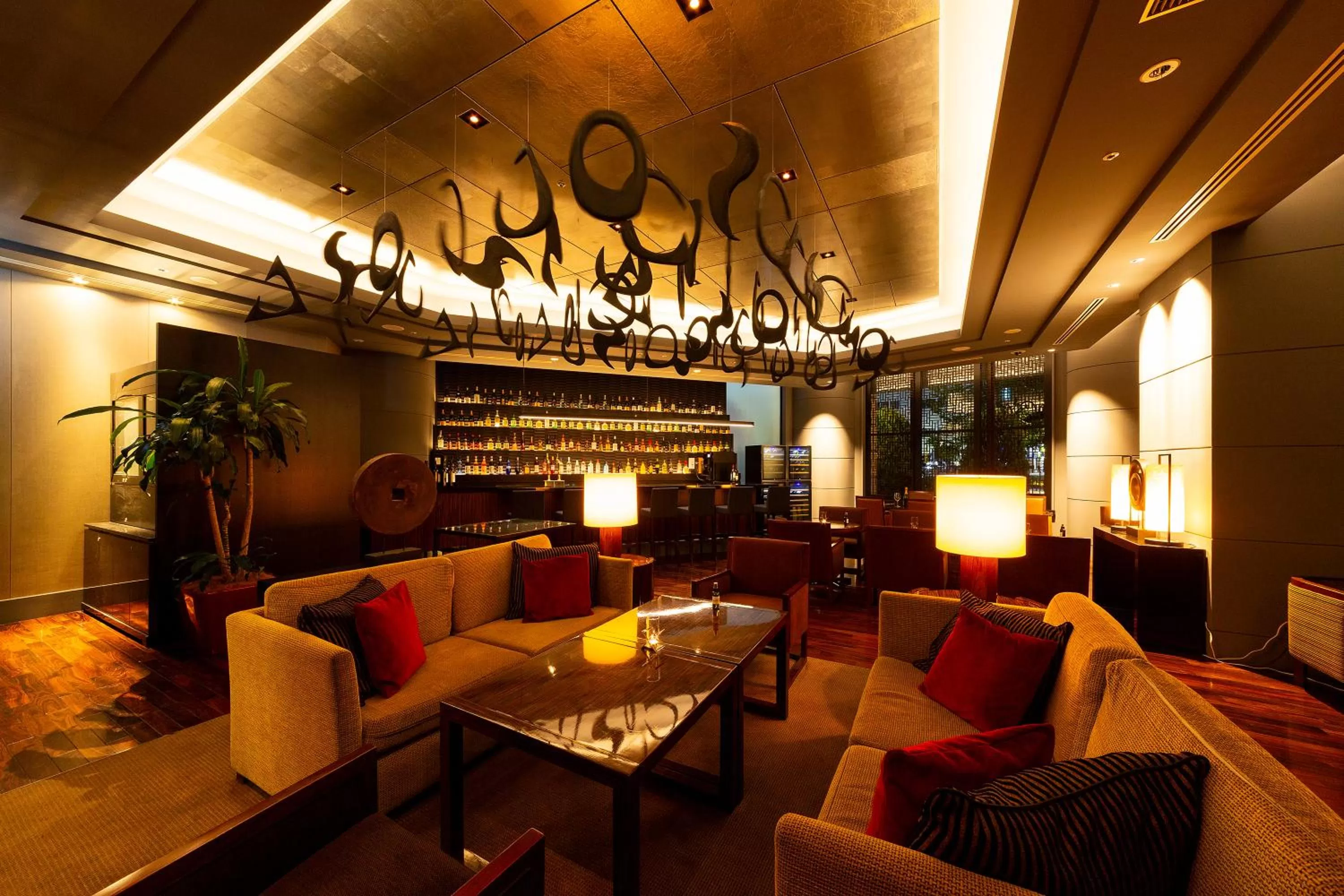 Lounge or bar in The Royal Park Hotel Fukuoka