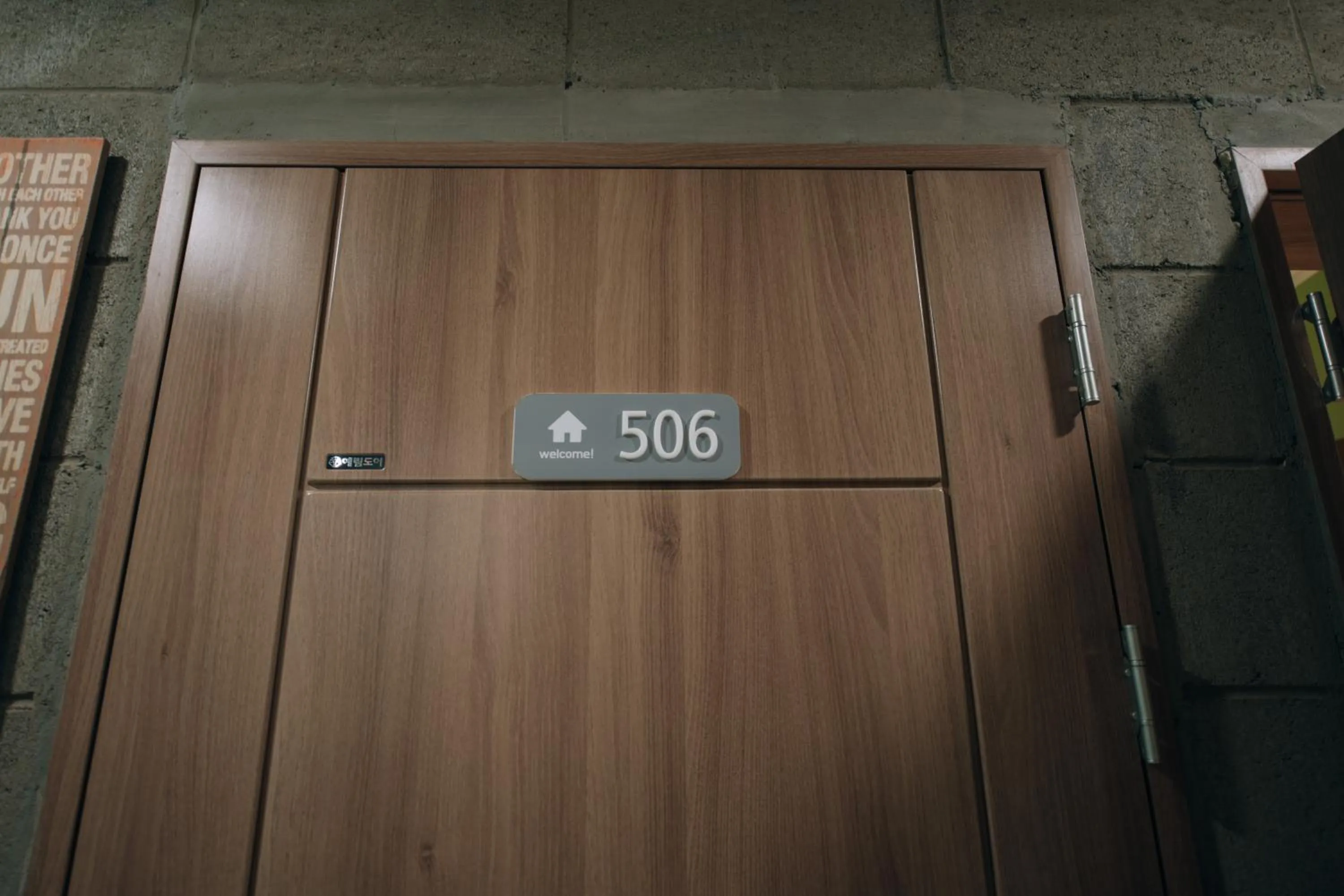 Daegu Midtown Hostel