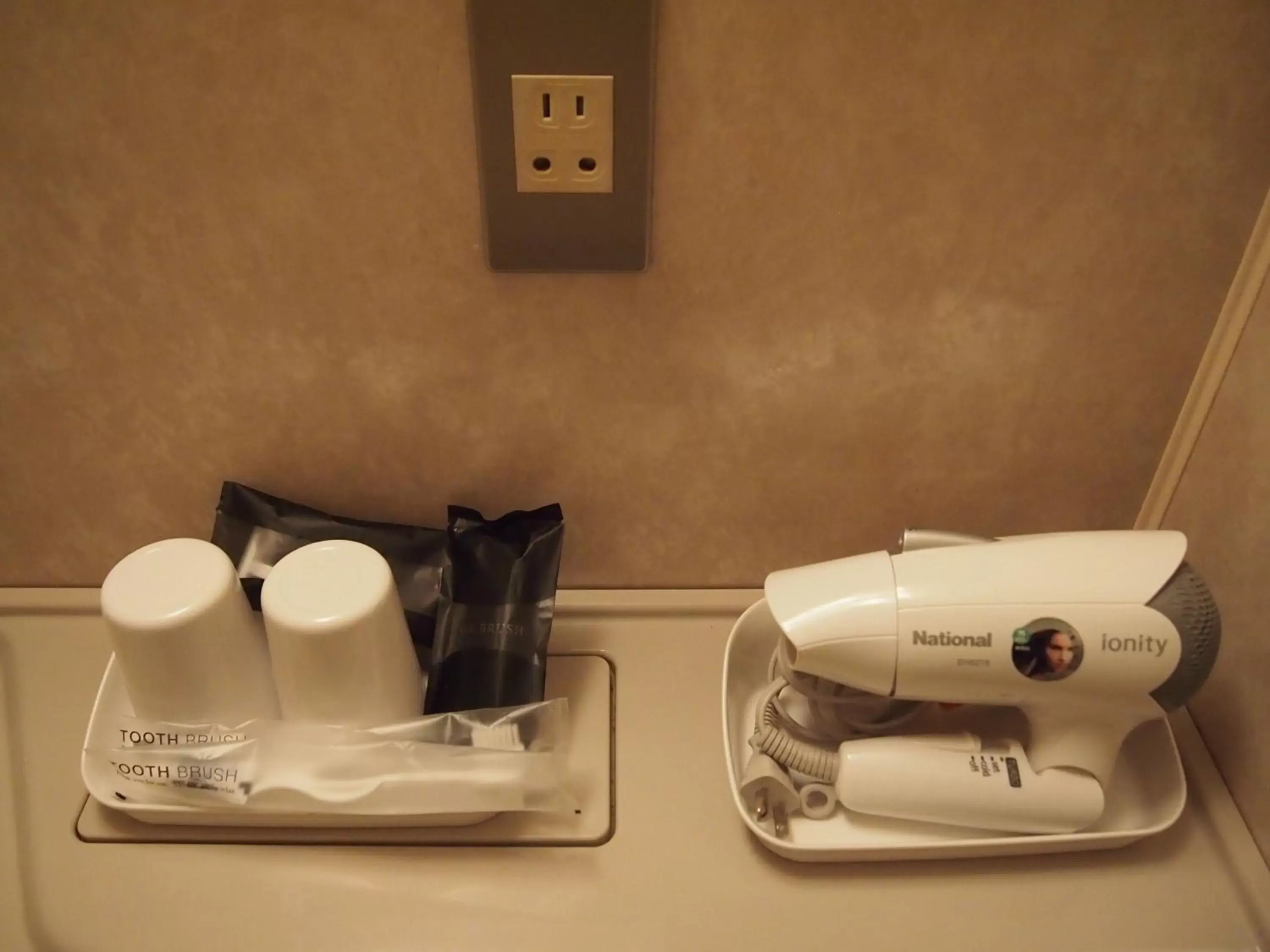 Bathroom in Nest Hotel Kumamoto