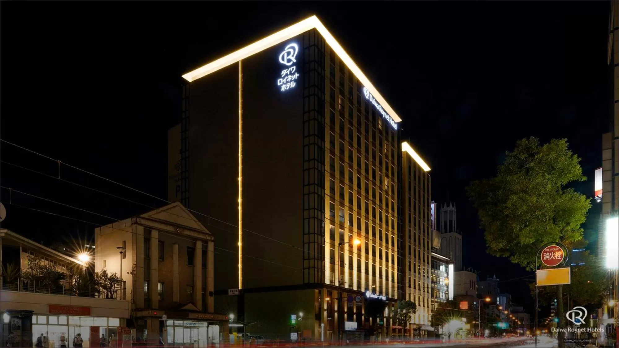 Night in Daiwa Roynet Hotel Matsuyama