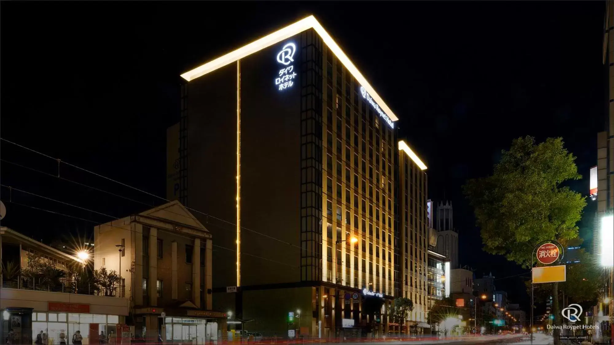 Night, Property Building in Daiwa Roynet Hotel Matsuyama