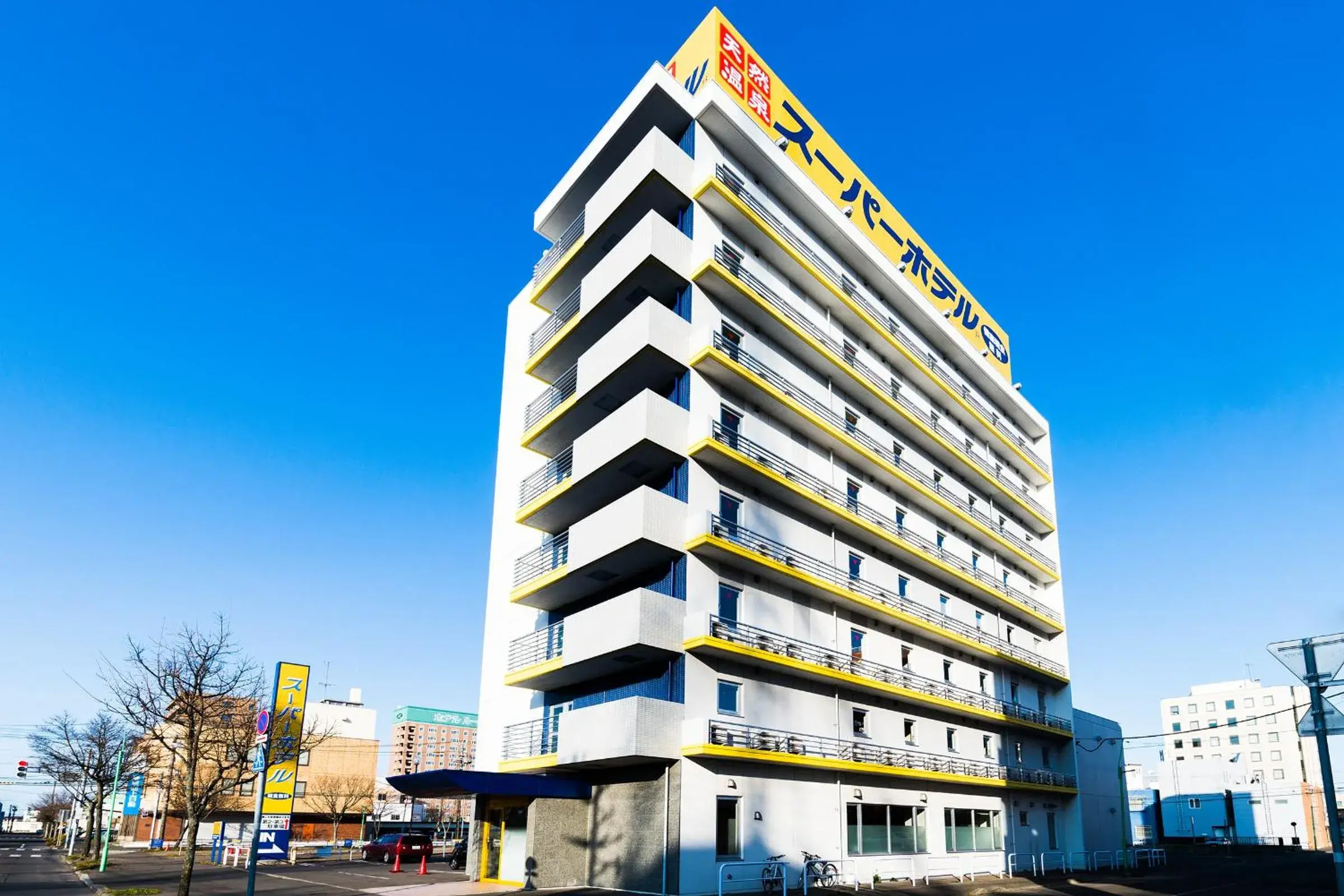 Super Hotel Kushiro Kurogane Super Hotel Kushiro Kurogane