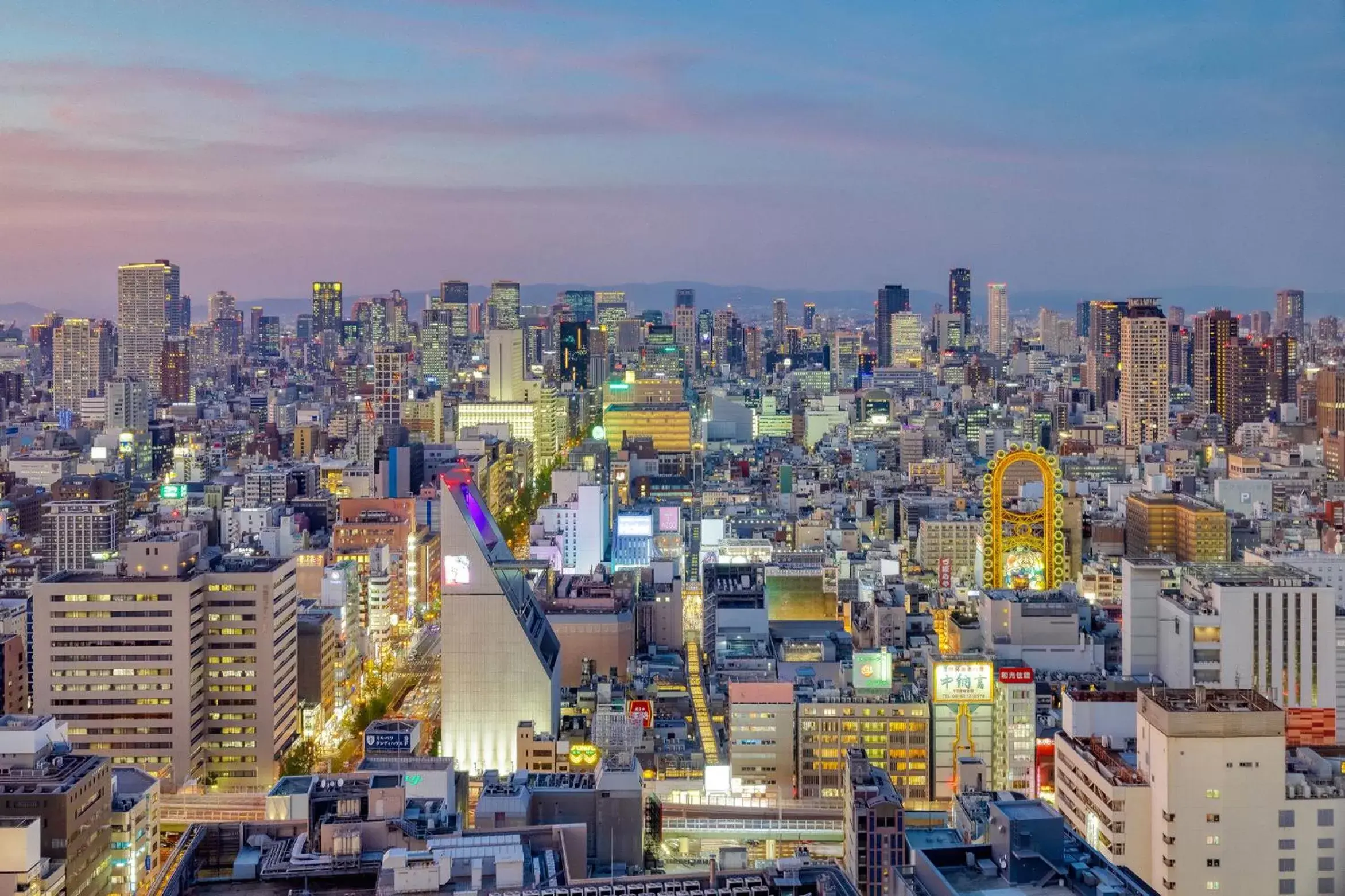 City view in Swissotel Nankai Osaka