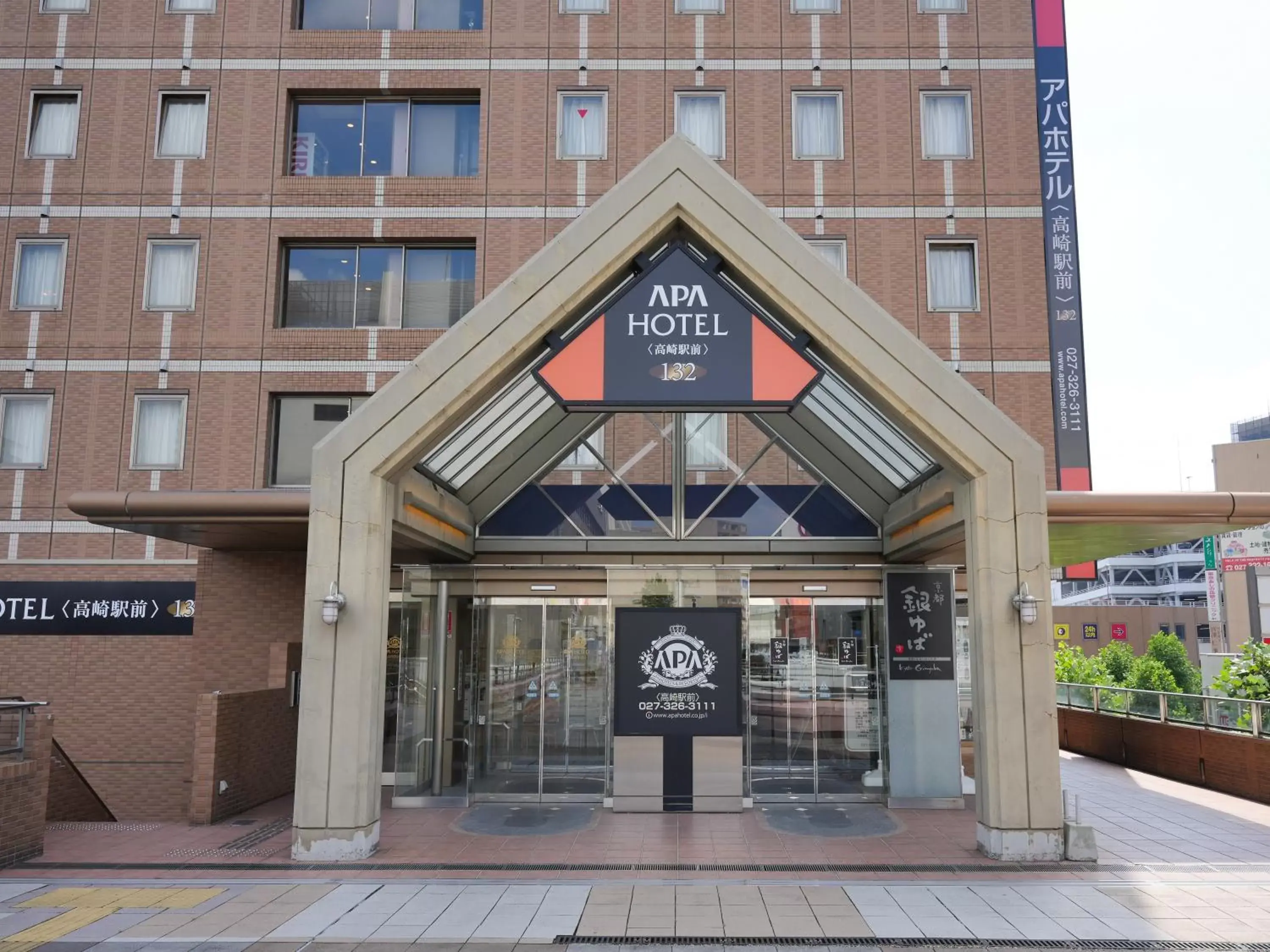 Property Building in APA Hotel Takasaki Ekimae