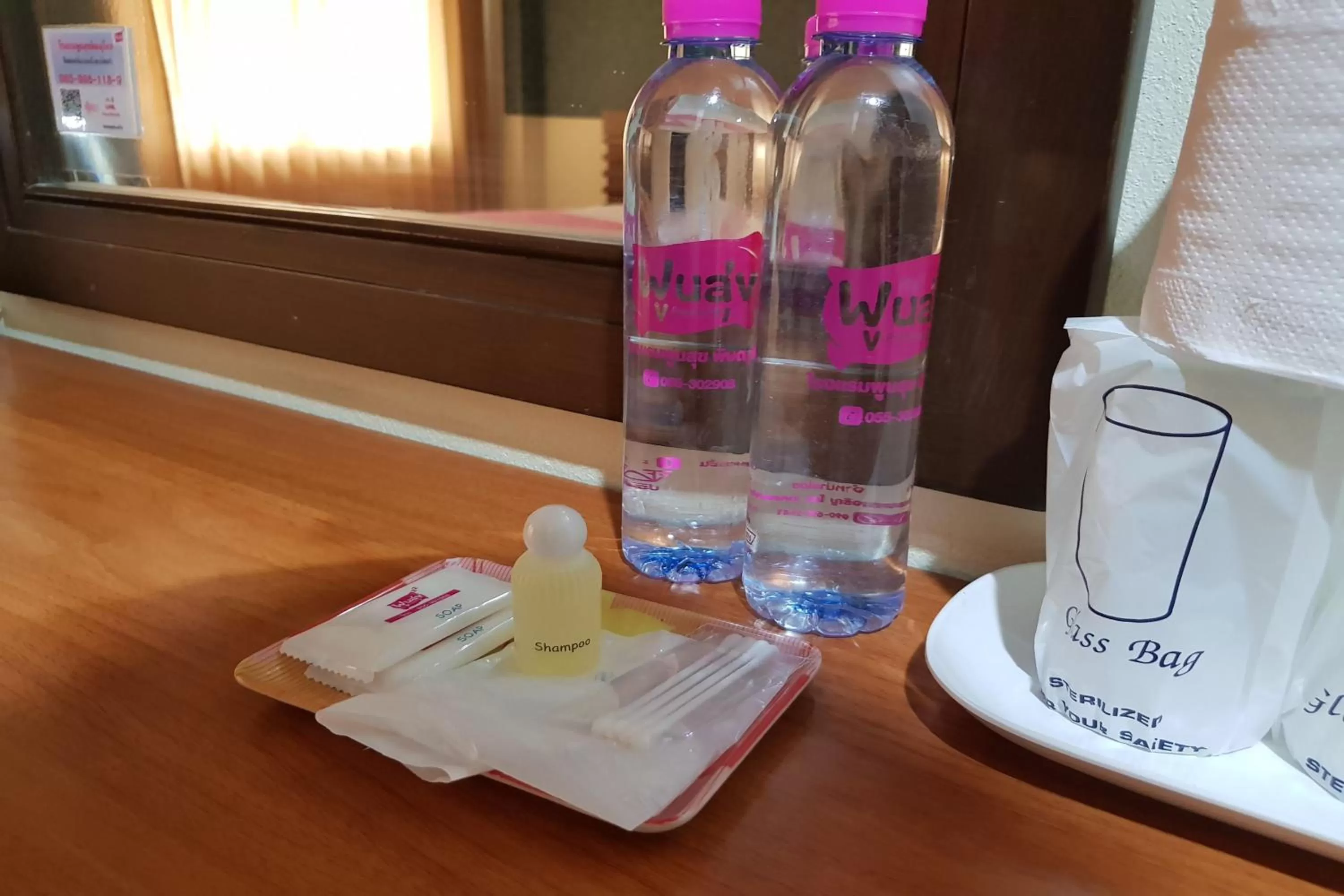 Drinks in Poonsook Phitsanulok Hotel SHA Plus