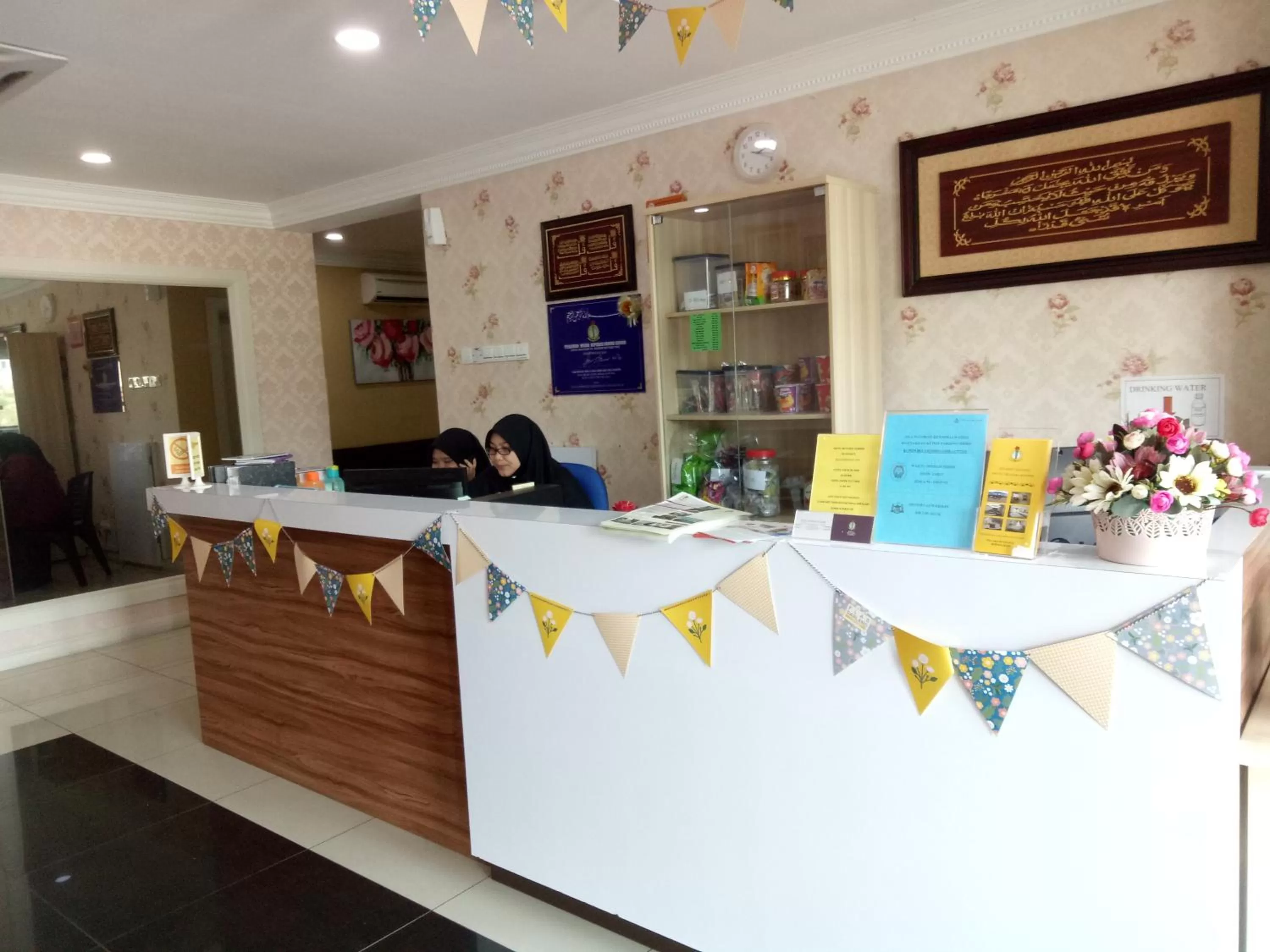 Lobby or reception in Hotel Mutiara KGMMB, Melaka