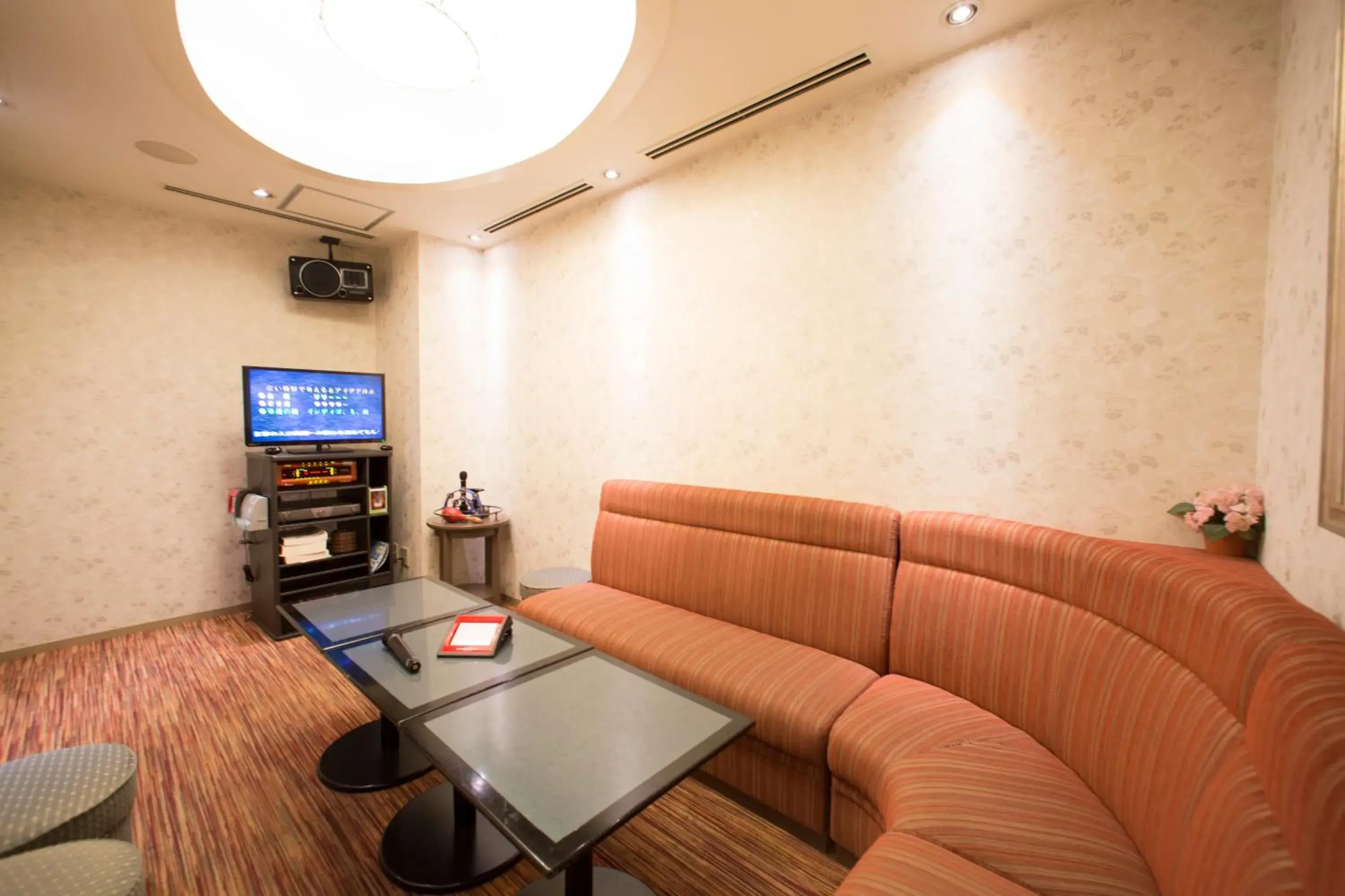 Karaoke, Seating Area in Hotel Resorpia Atami