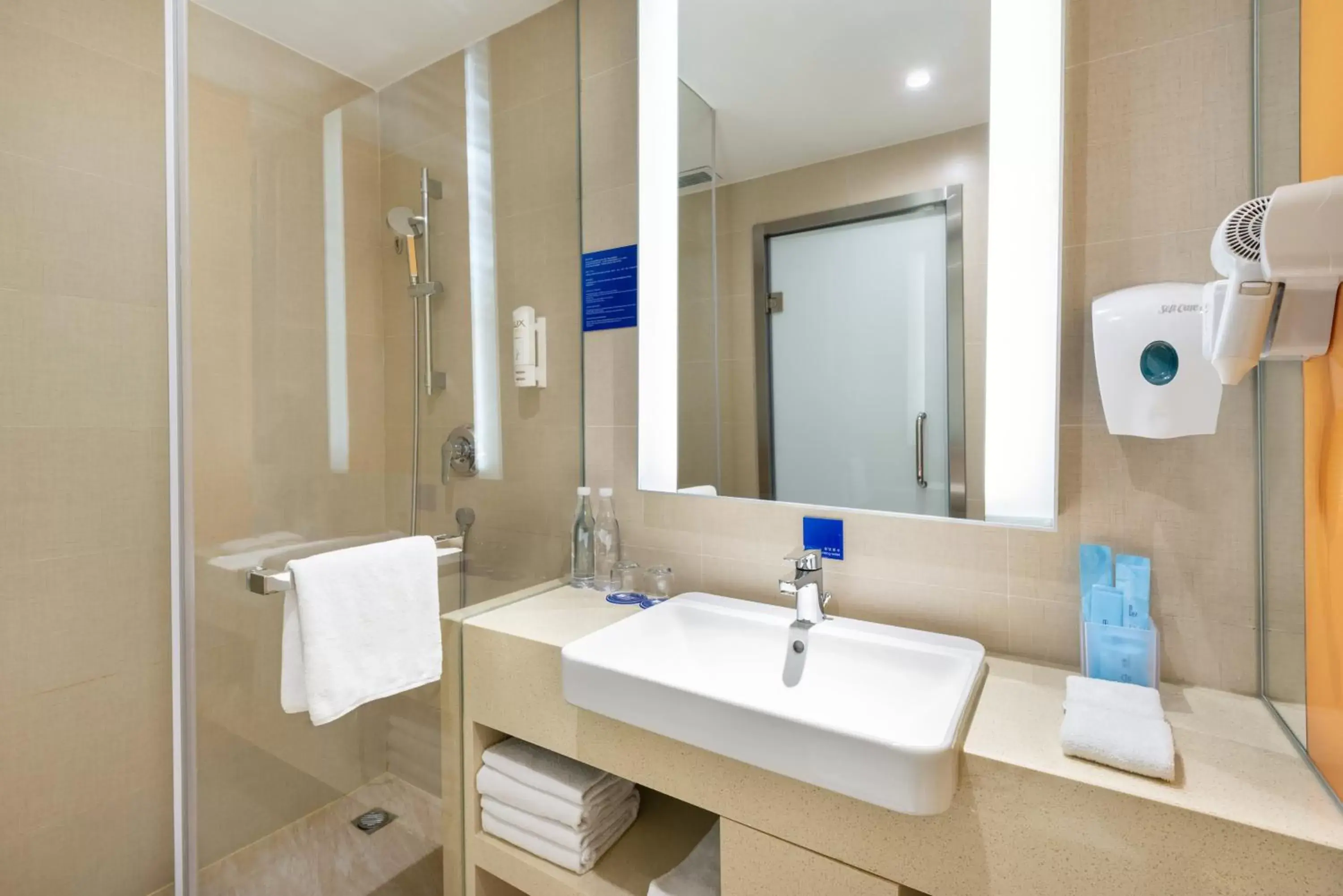 Bathroom in Holiday Inn Express Shanghai Zhenping, an IHG Hotel