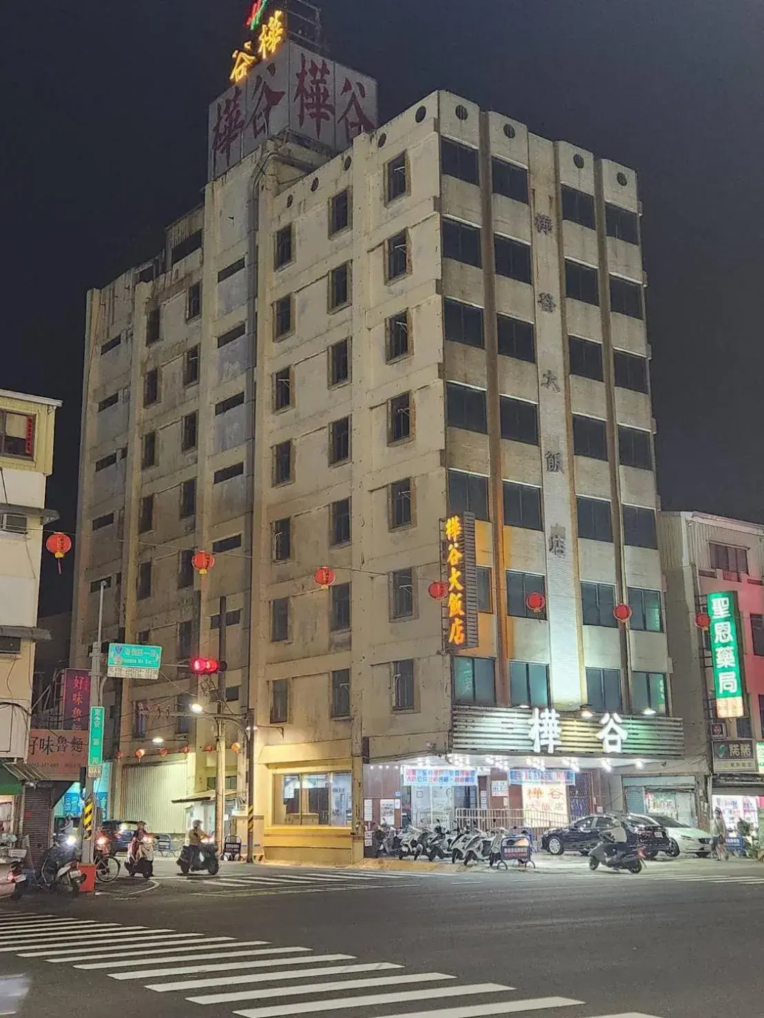 Property Building in Hua Ku Hotel