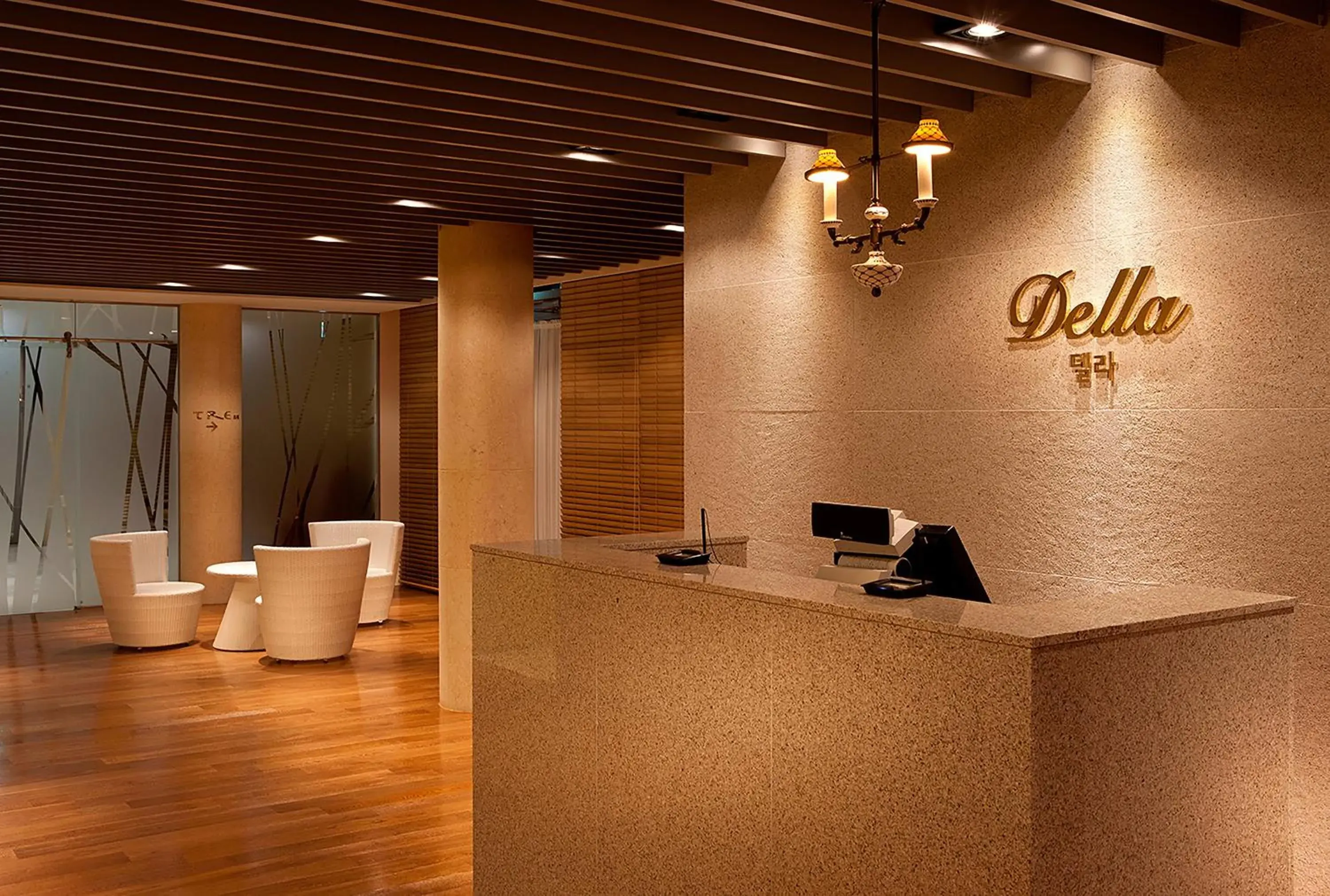 Lobby or reception in We Hotel Jeju