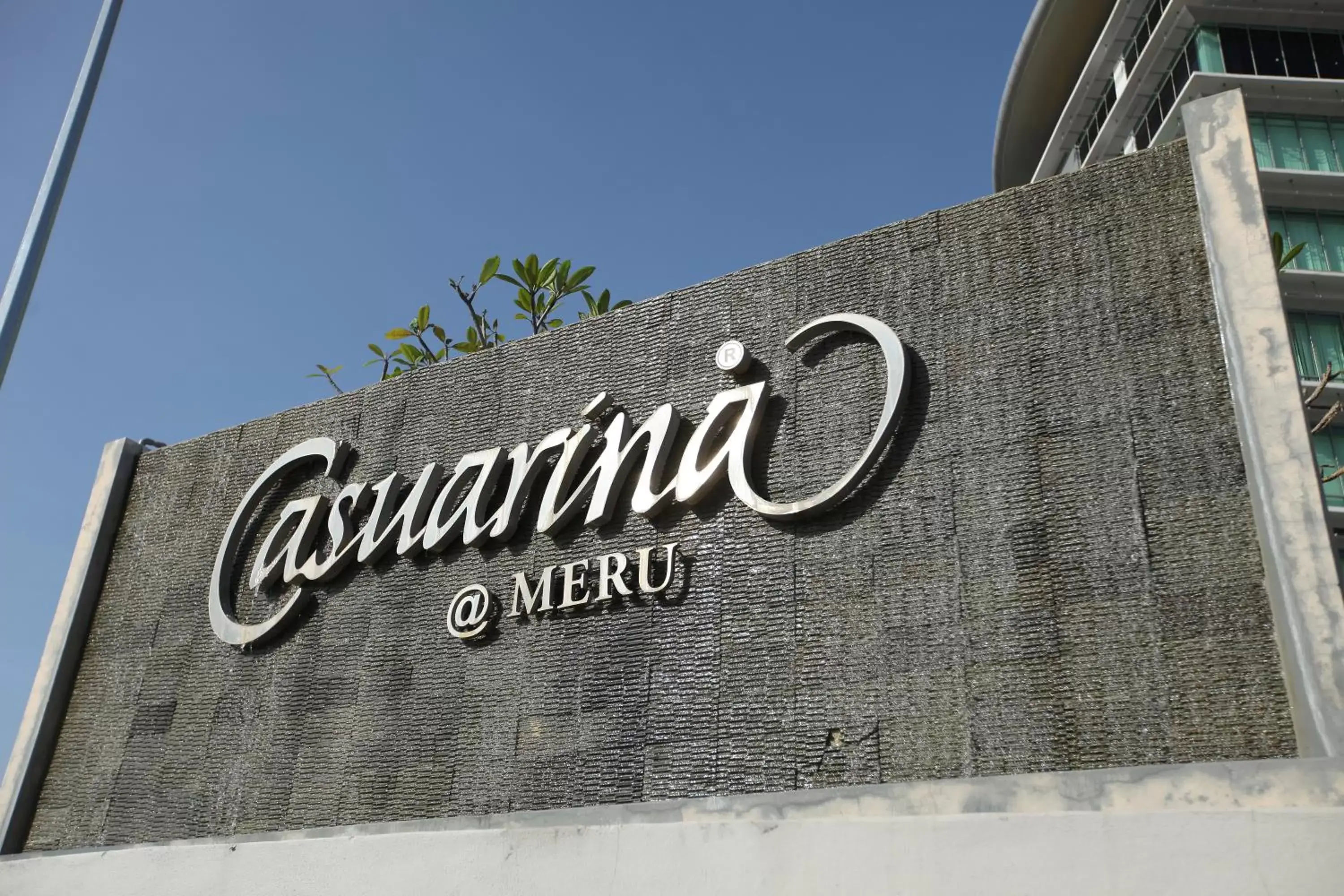 Facade/entrance, Property Logo/Sign in Casuarina@Meru