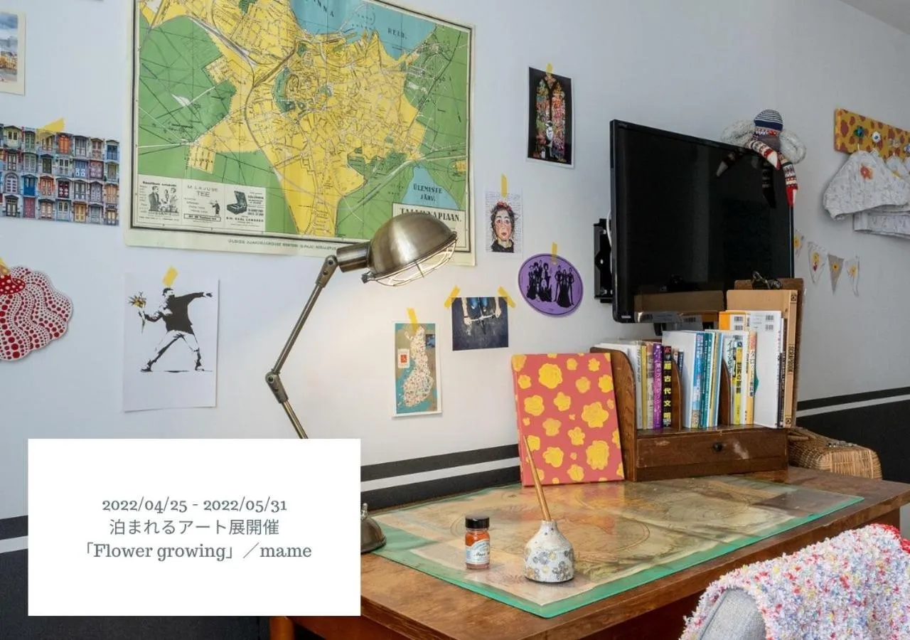 Entertainment in Hotel Graphy Nezu