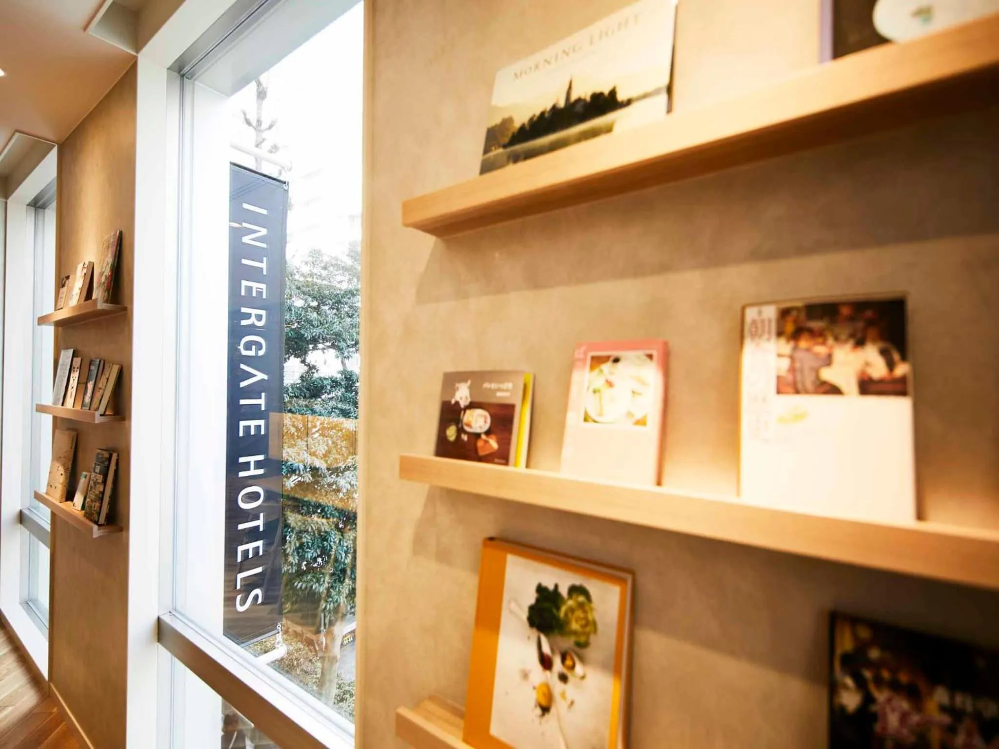 Communal lounge/ TV room in Hotel Intergate Tokyo Kyobashi