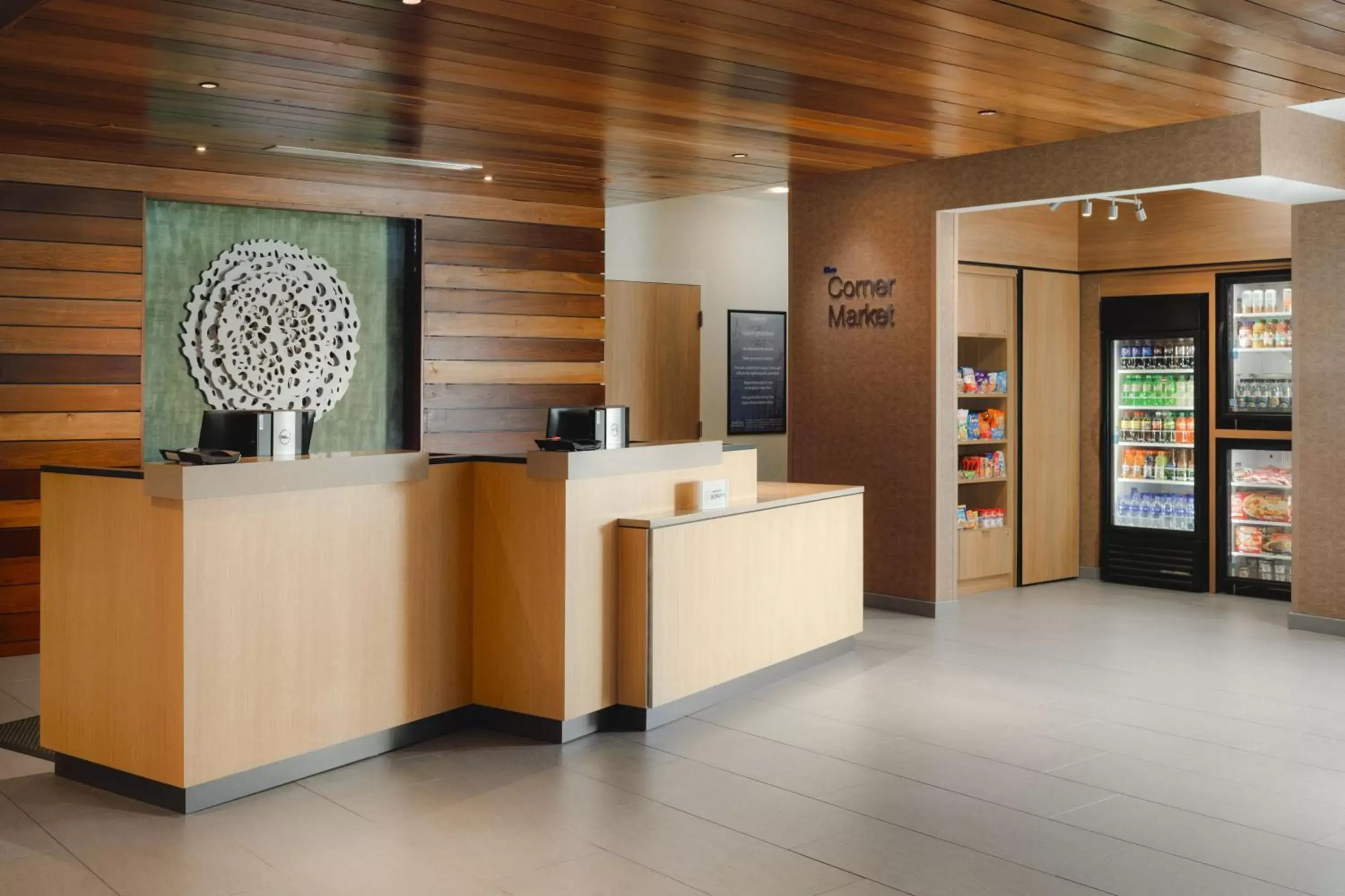 Lobby or reception, Lobby/Reception in Fairfield by Marriott Inn & Suites Knoxville Northwest