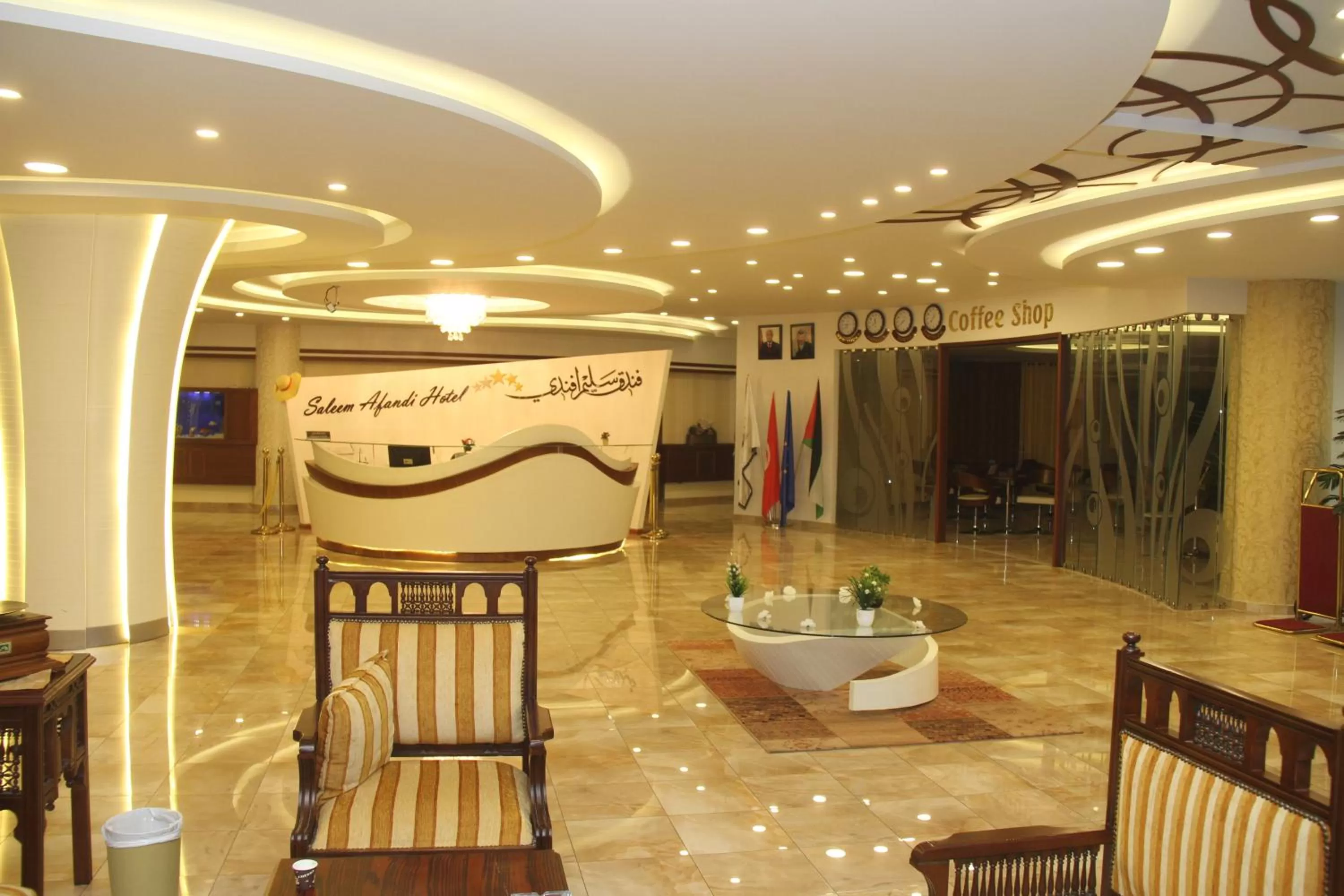 Lobby or reception, Lounge/Bar in Saleem Afandi Hotel