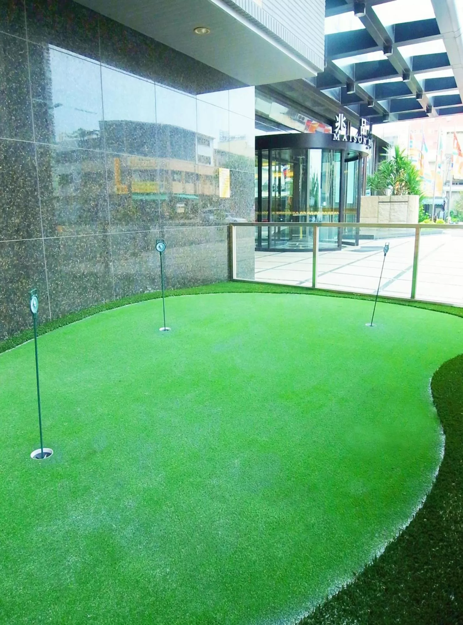 Minigolf in Maison de Chine Chao Yin Building