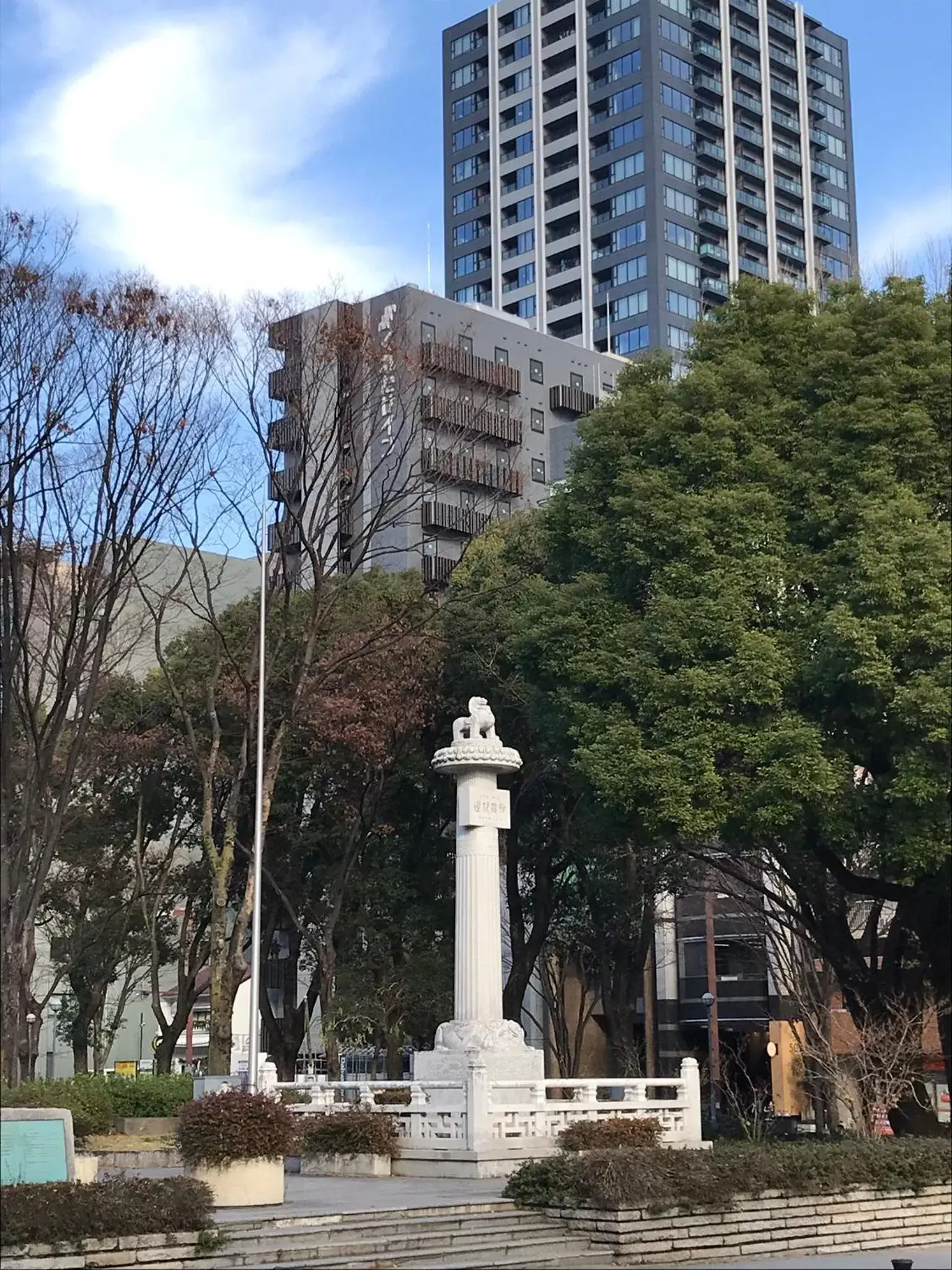 Property Building in Kuretake Inn Nagoya Hisayaodori