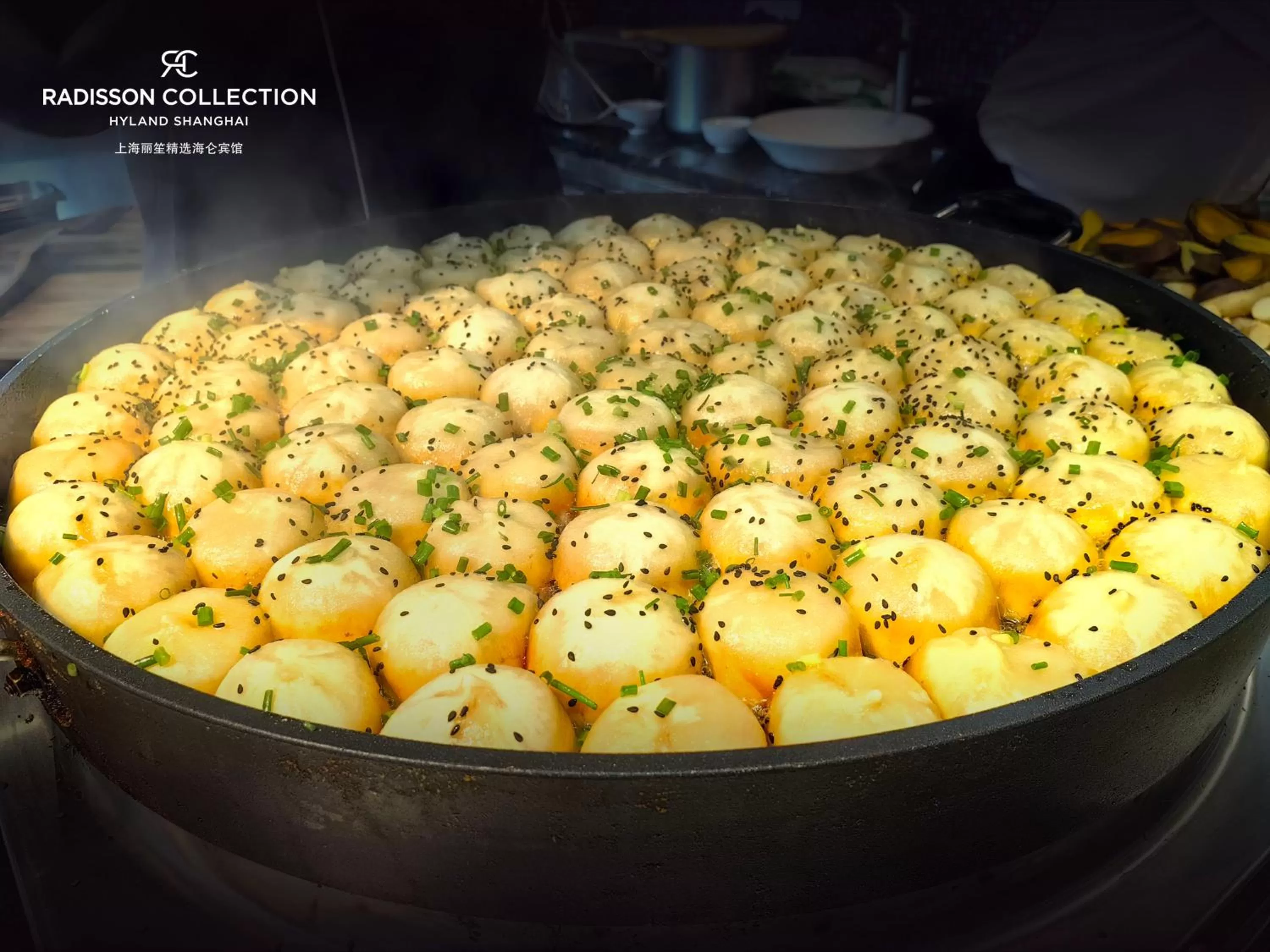 Restaurant/places to eat in Radisson Collection Hyland Shanghai