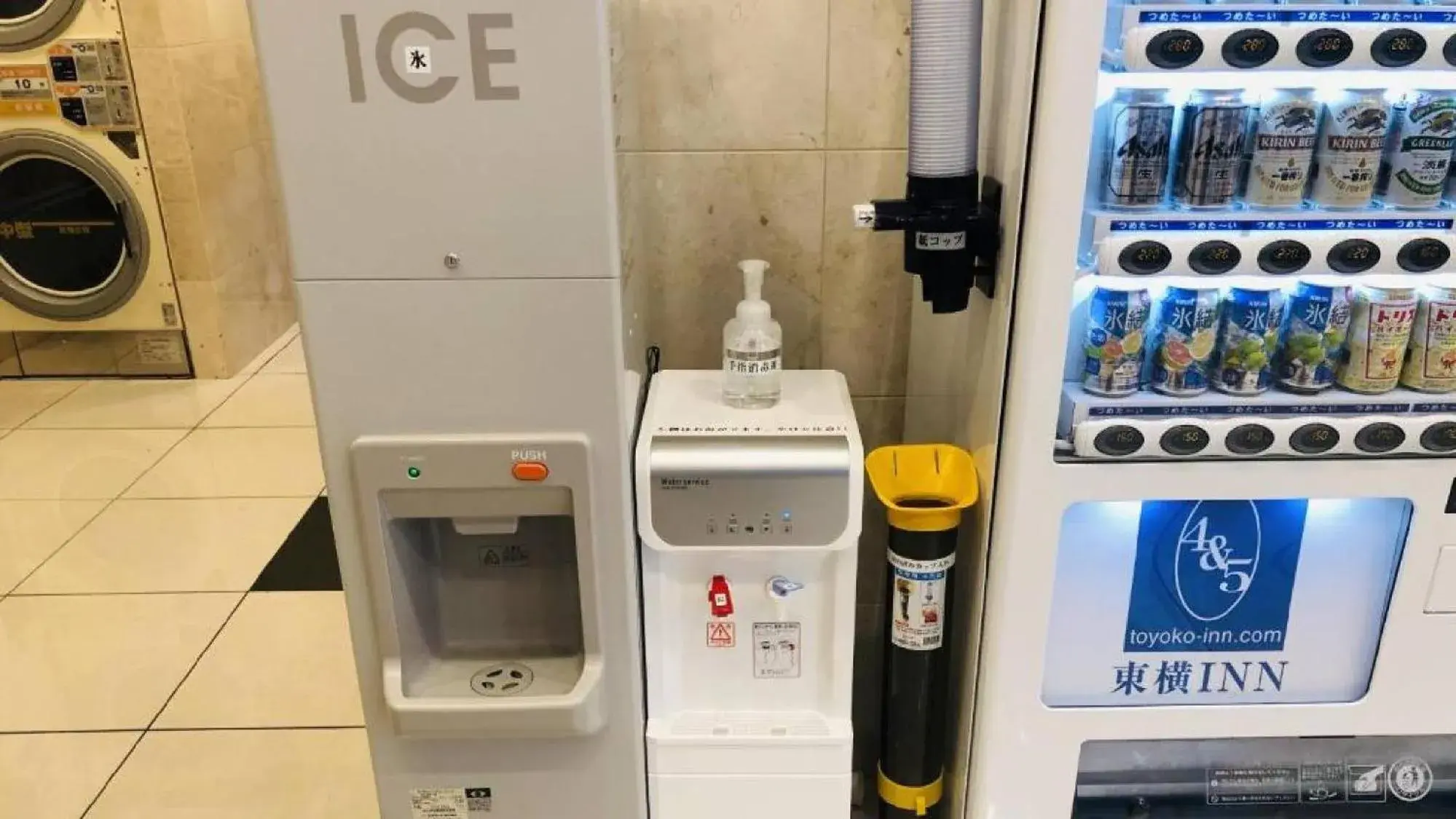 Lobby or reception in Toyoko Inn Tokyo Hachioji-eki Kita-guchi Lobby or reception in Toyoko Inn Tokyo Hachioji-eki Kita-guchi